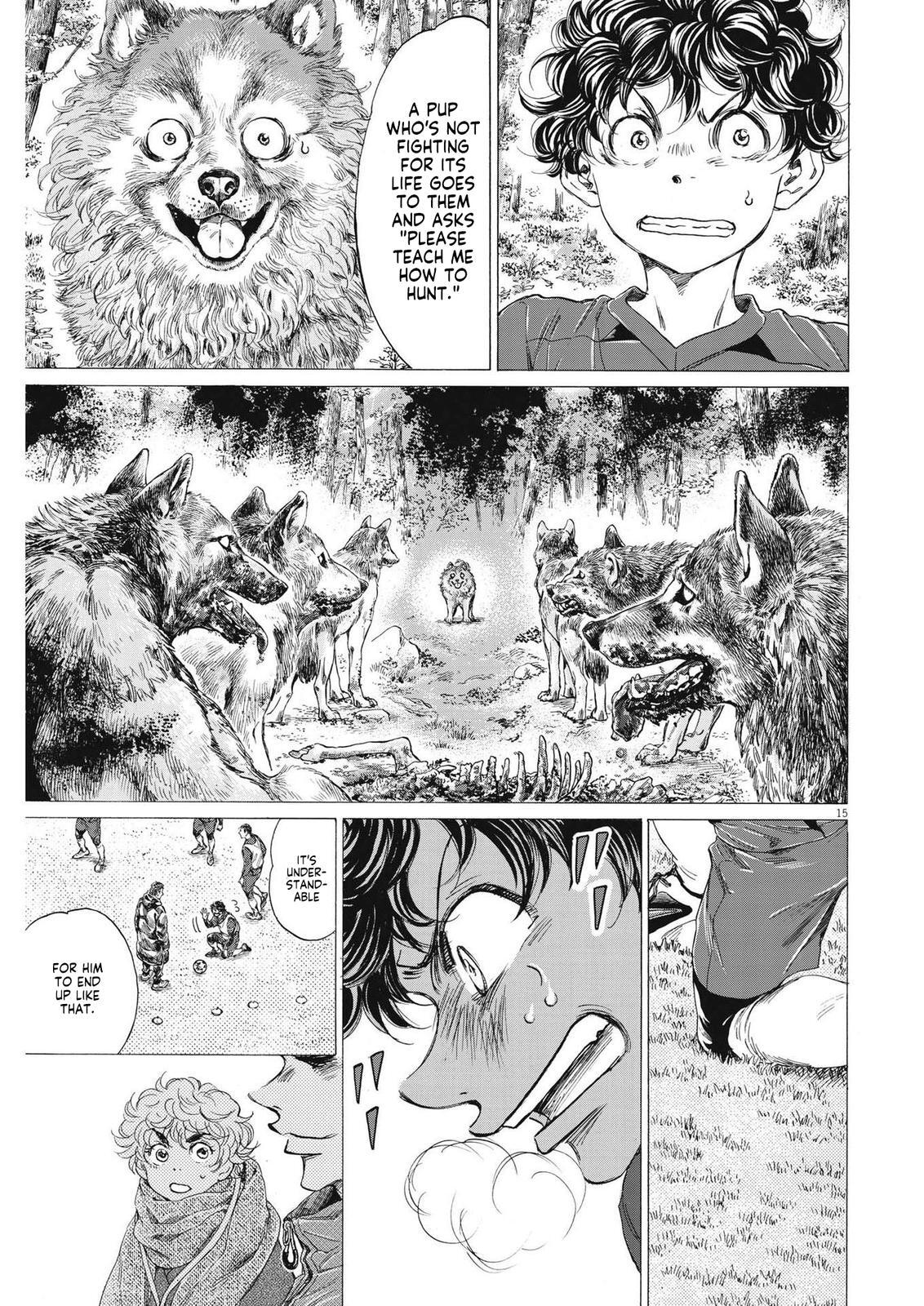 Read Ao Ashi Manga Online