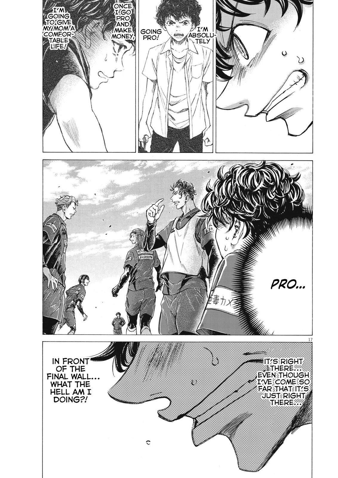 Read Ao Ashi Manga Online