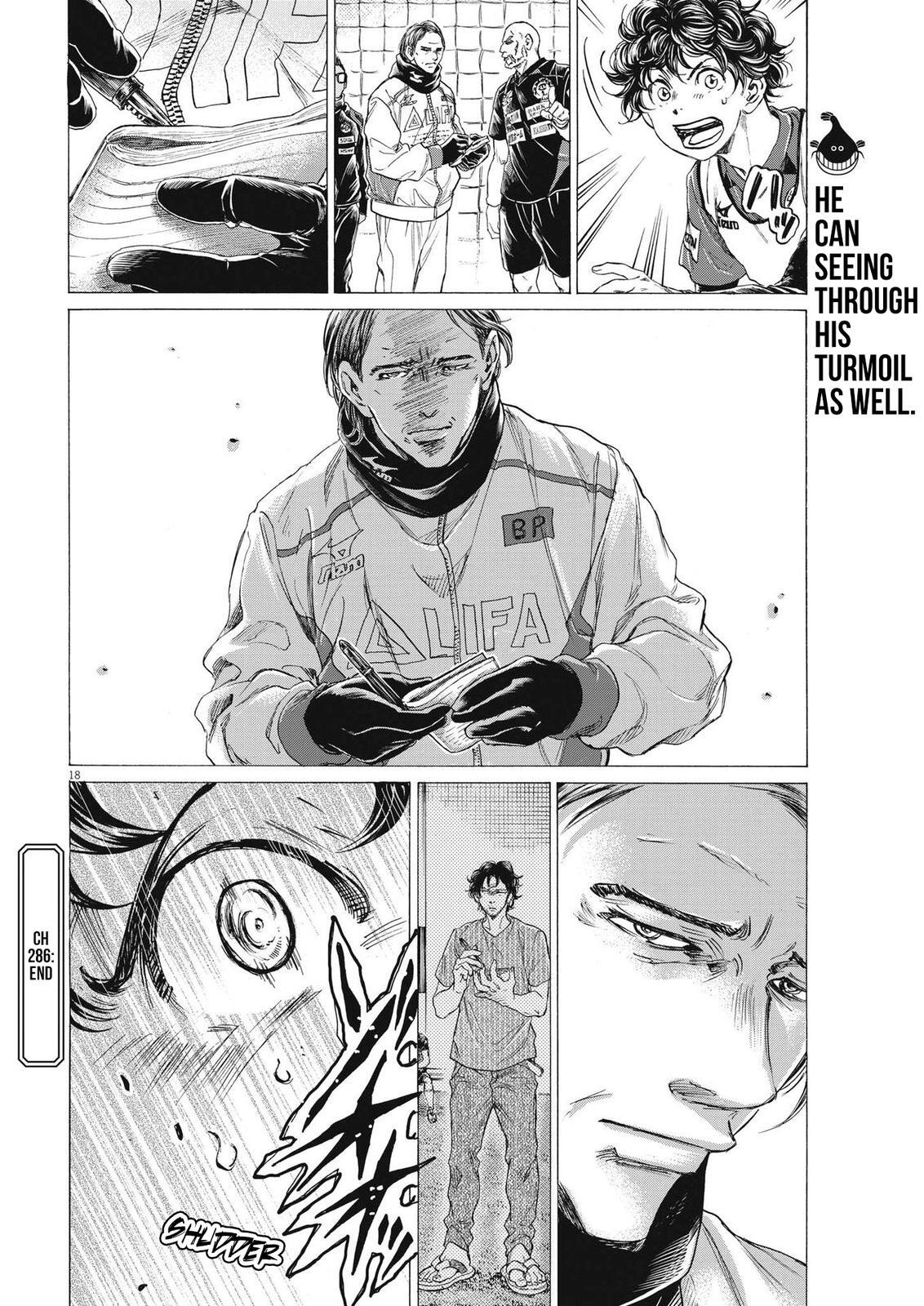Read Ao Ashi Manga Online