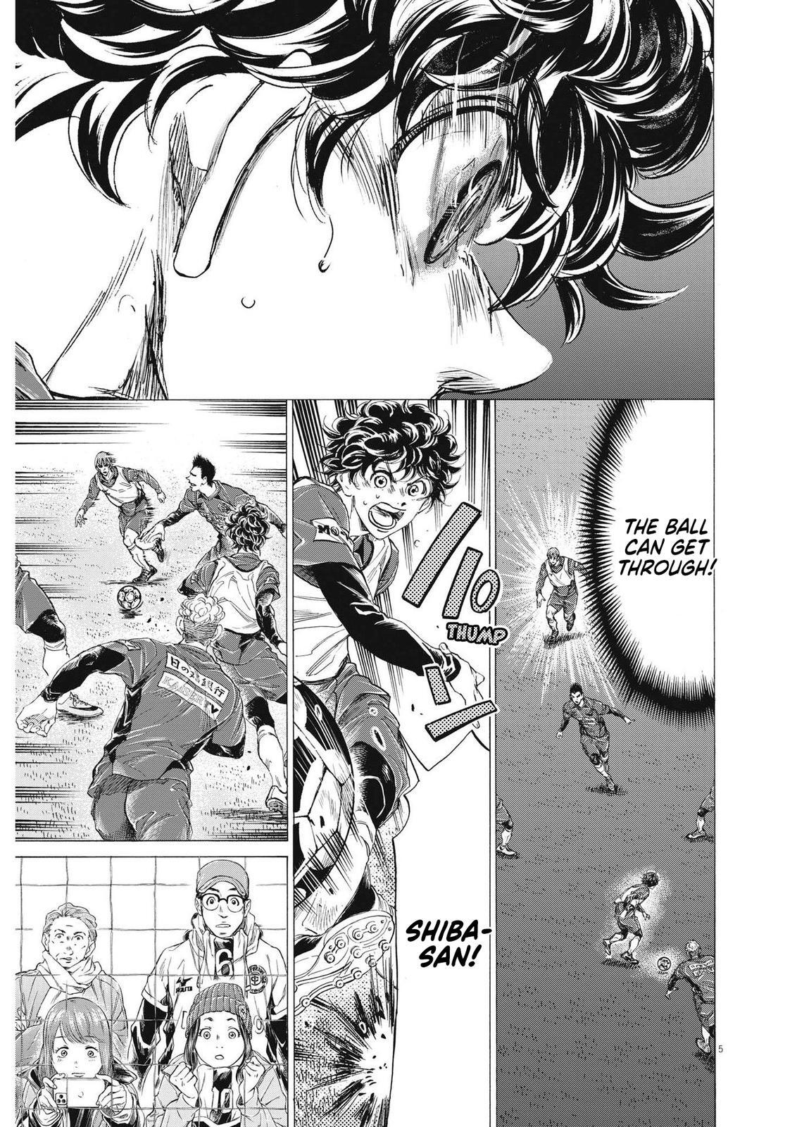 Read Ao Ashi Manga Online