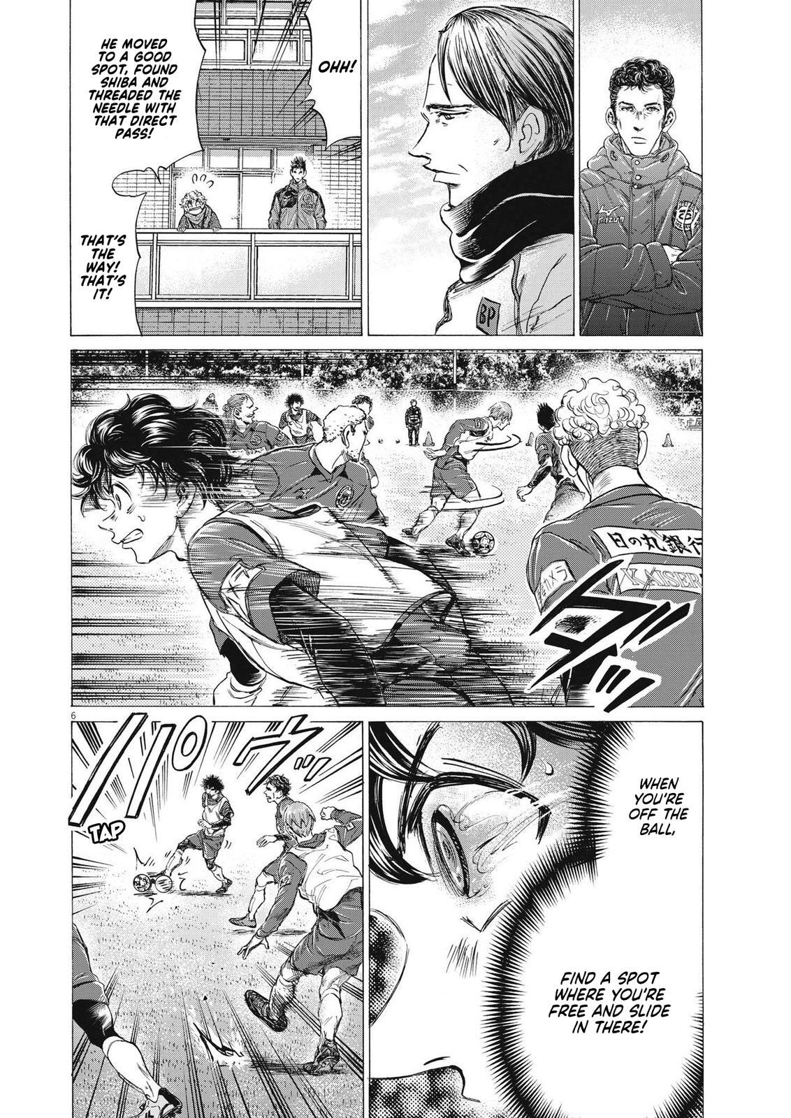 Read Ao Ashi Manga Online