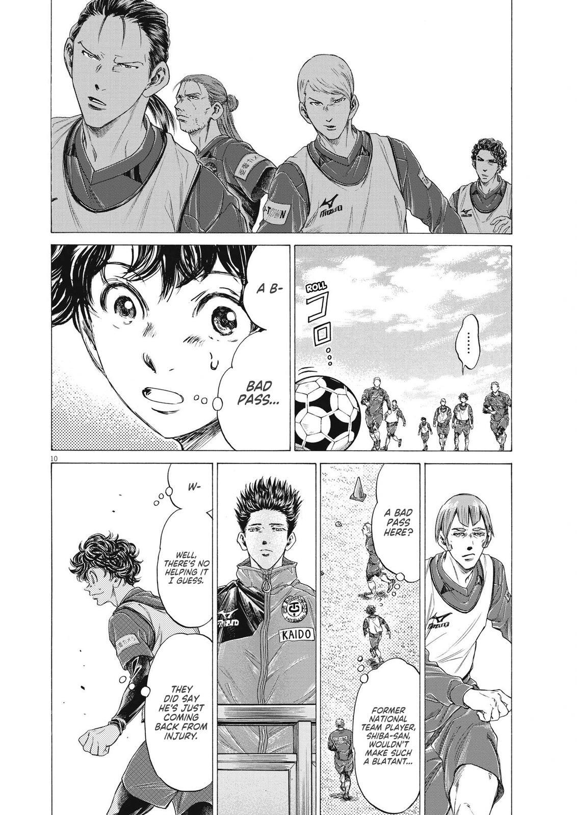Read Ao Ashi Manga Online