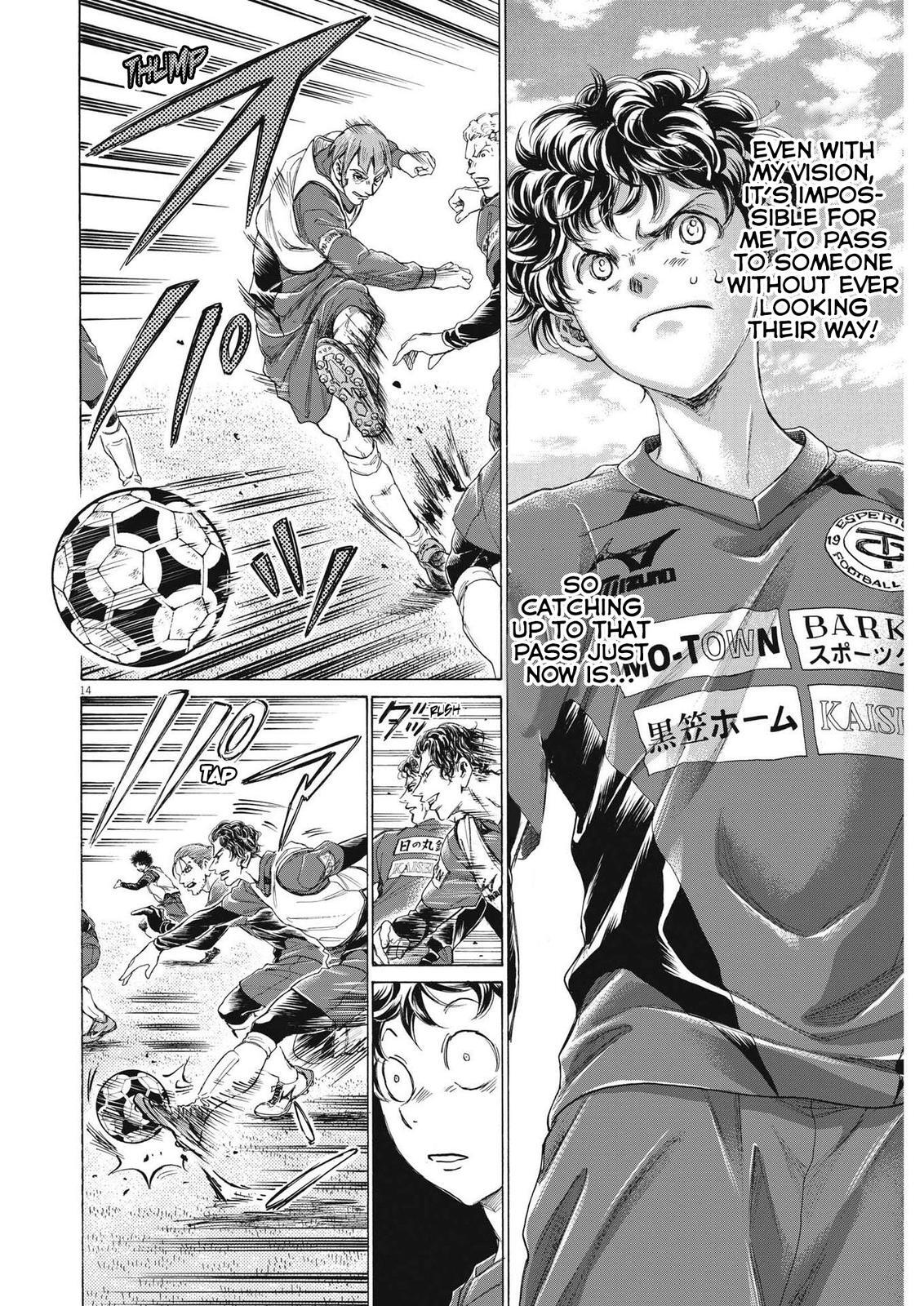 Read Ao Ashi Manga Online