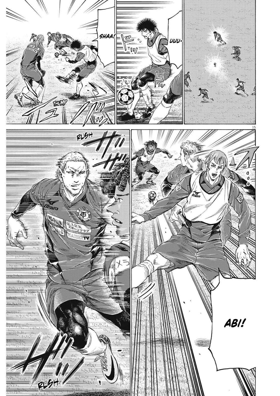 Read Ao Ashi Manga Online