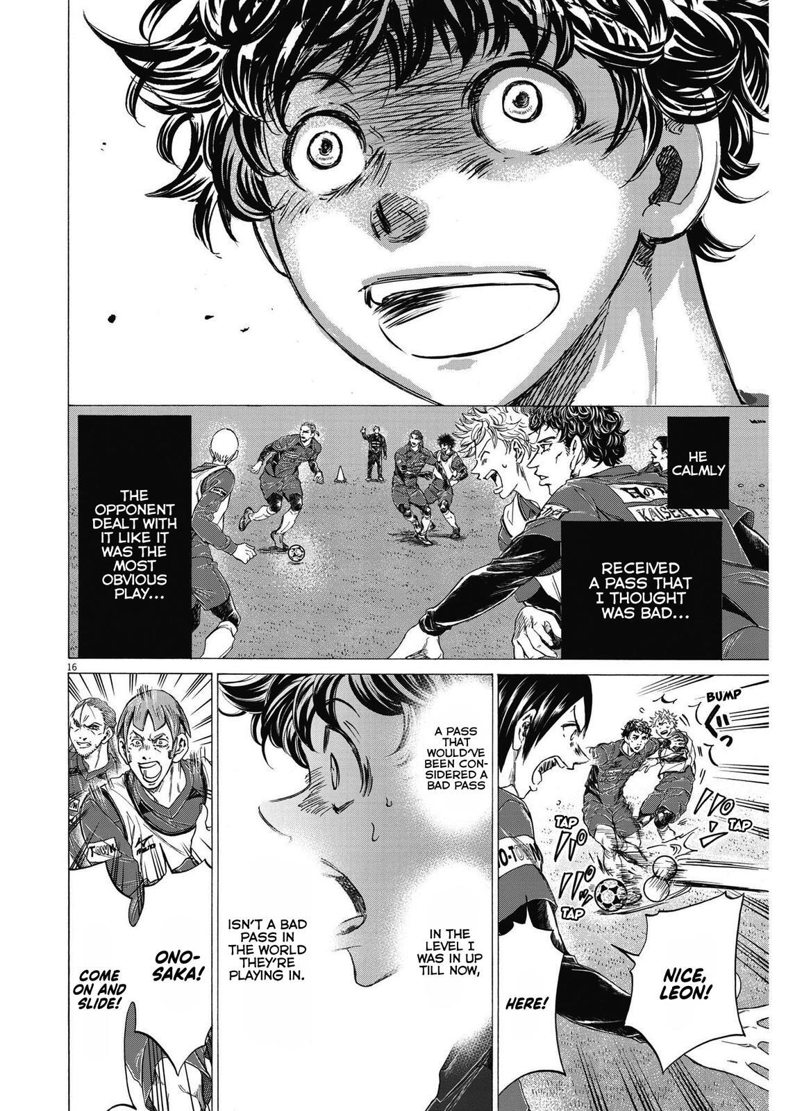 Read Ao Ashi Manga Online