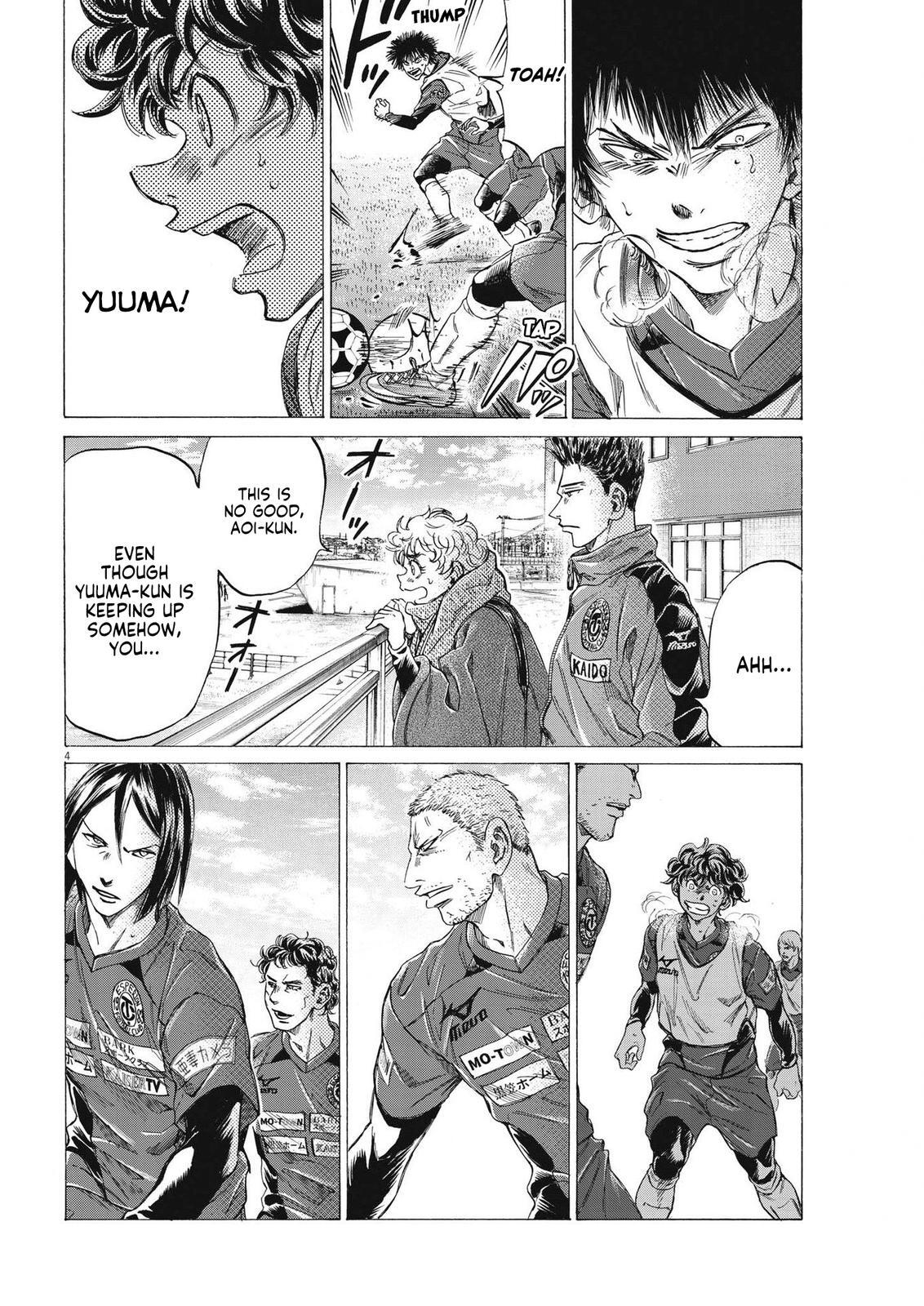 Read Ao Ashi Manga Online