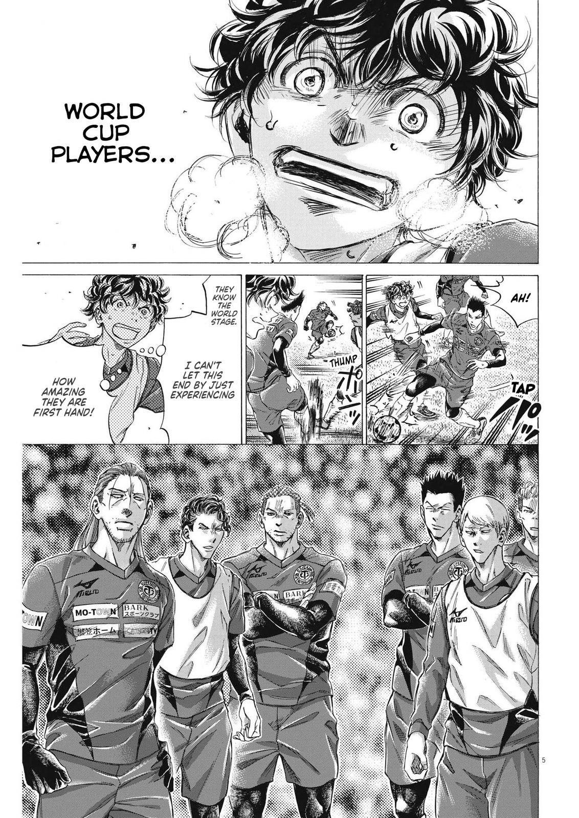 Read Ao Ashi Manga Online