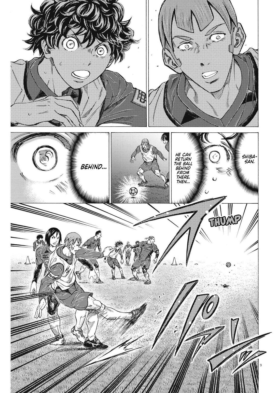 Read Ao Ashi Manga Online