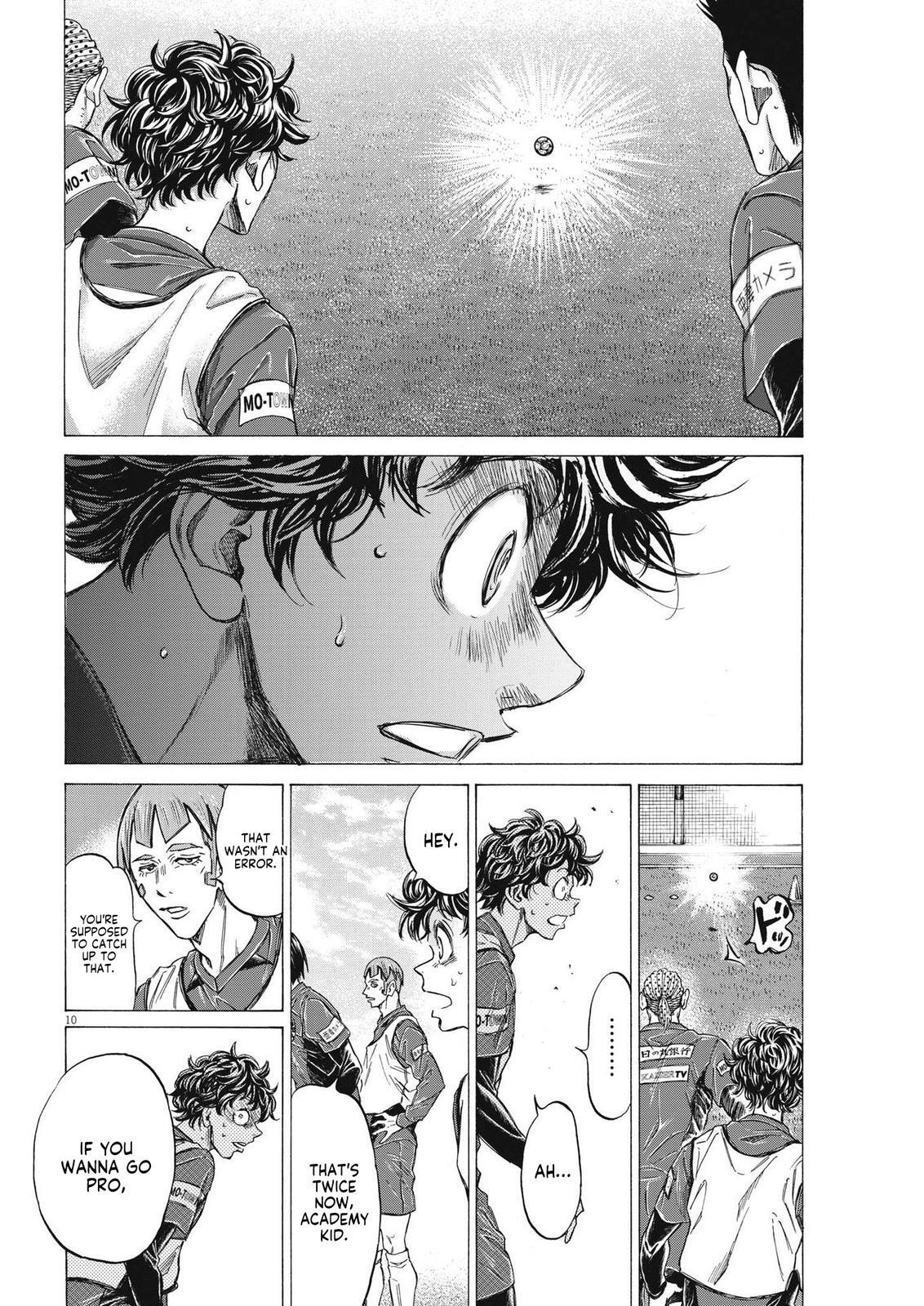 Read Ao Ashi Manga Online