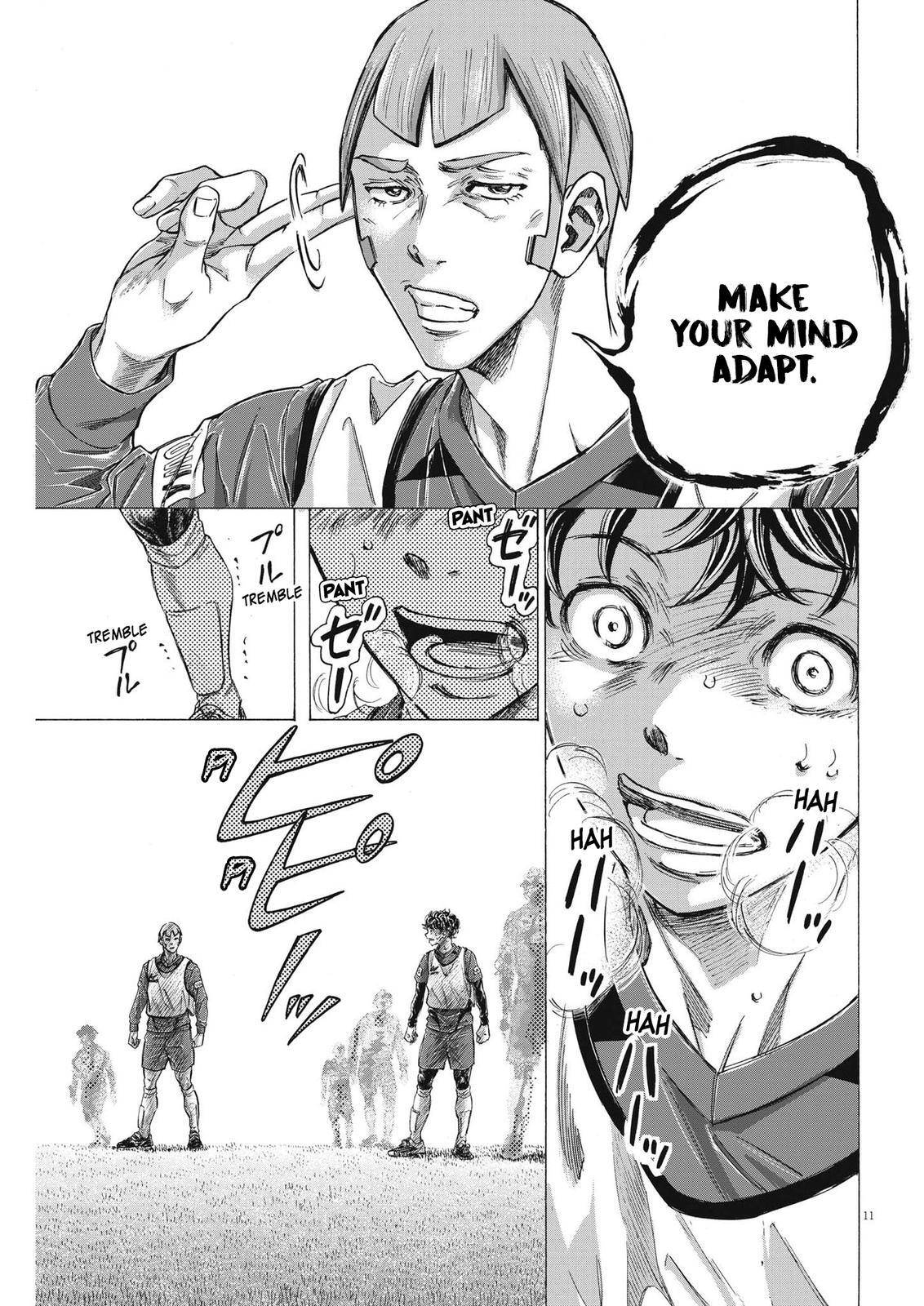 Read Ao Ashi Manga Online