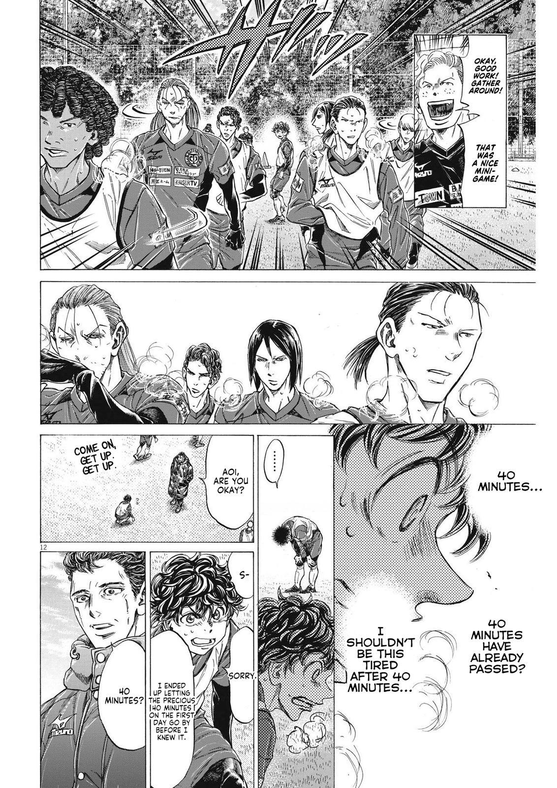 Read Ao Ashi Manga Online