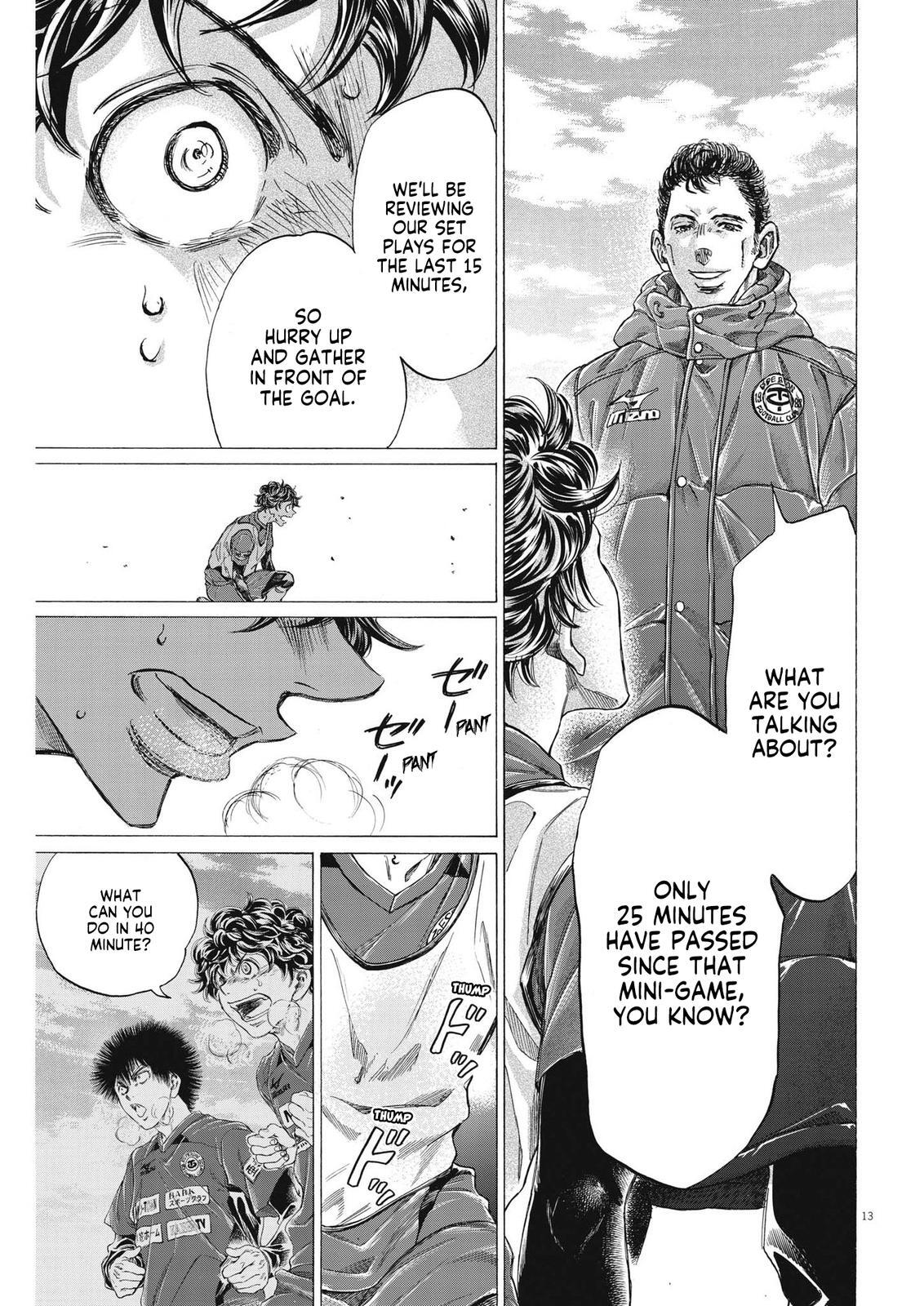 Read Ao Ashi Manga Online