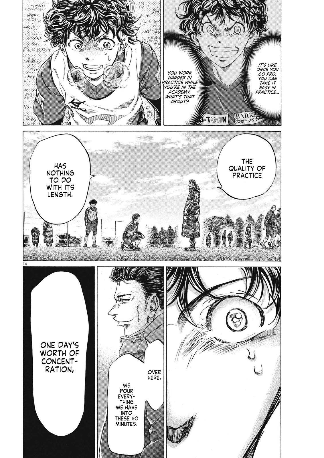 Read Ao Ashi Manga Online