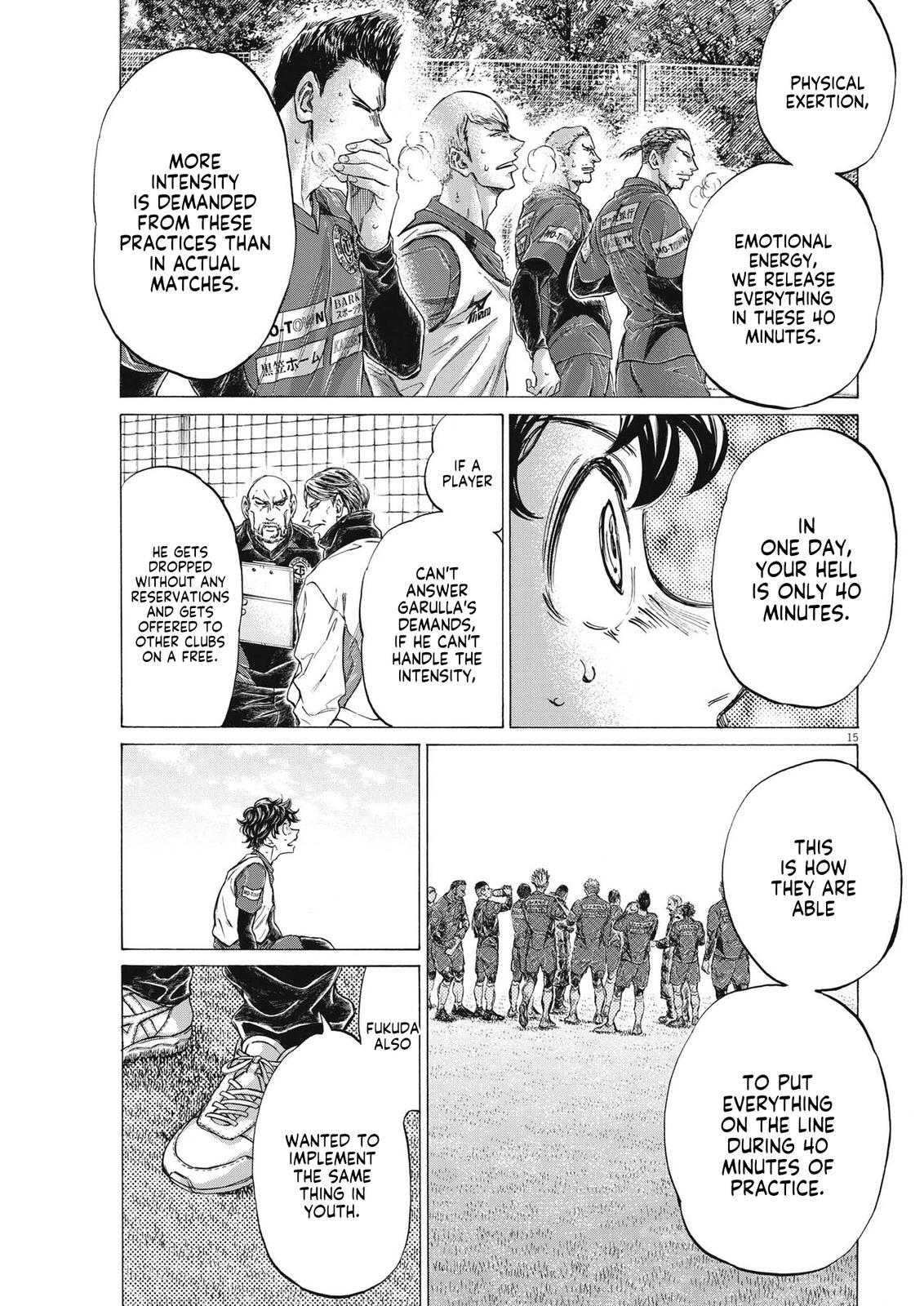 Read Ao Ashi Manga Online
