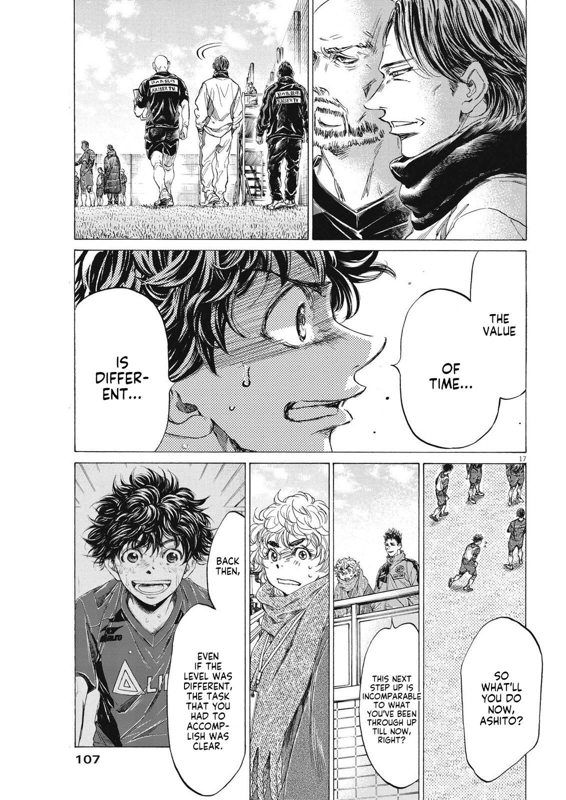 Read Ao Ashi Manga Online