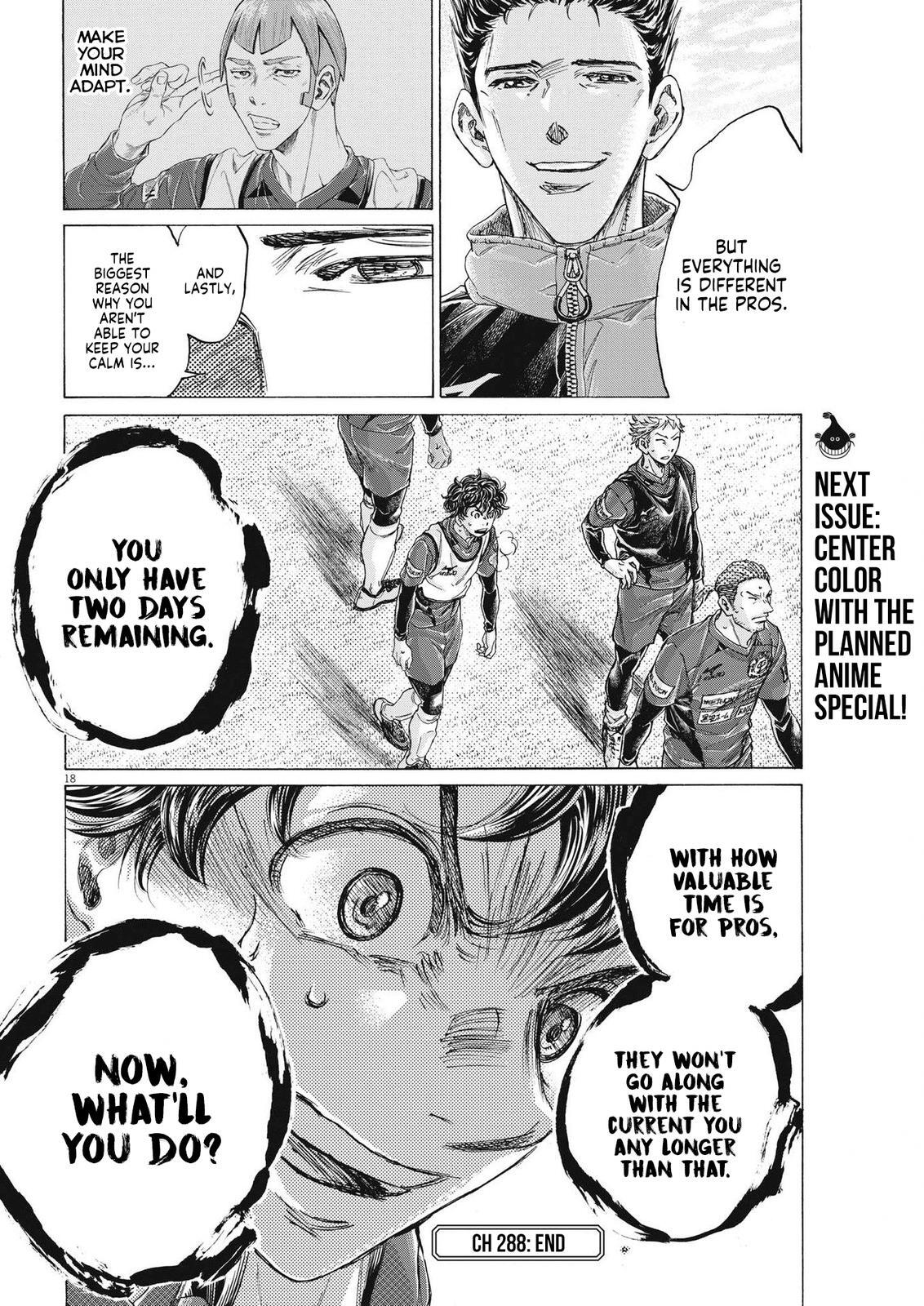 Read Ao Ashi Manga Online