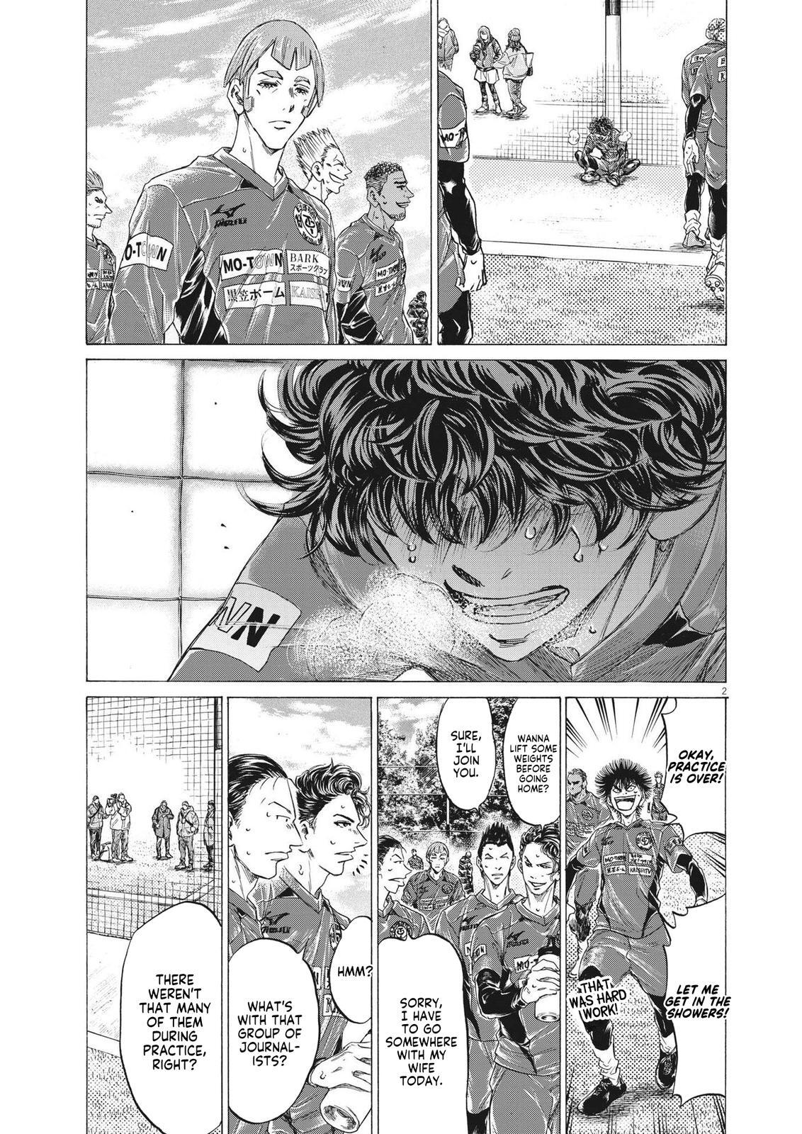 Read Ao Ashi Manga Online