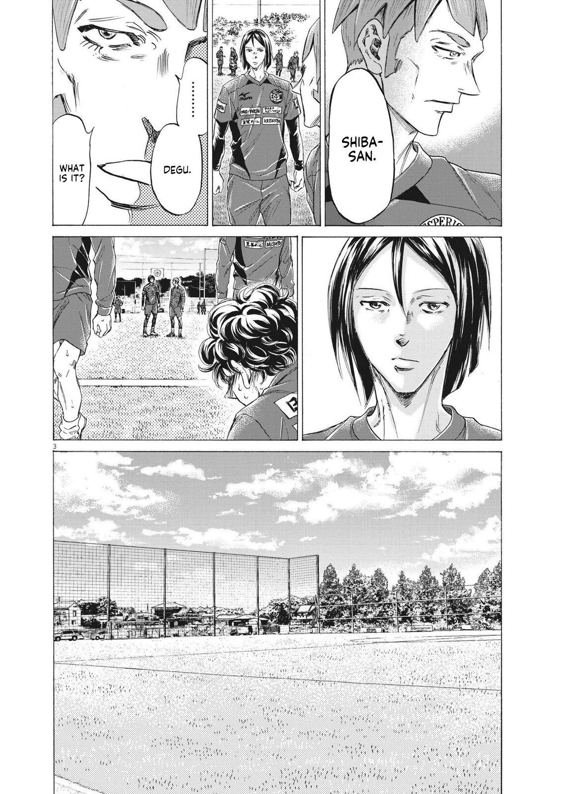 Read Ao Ashi Manga Online