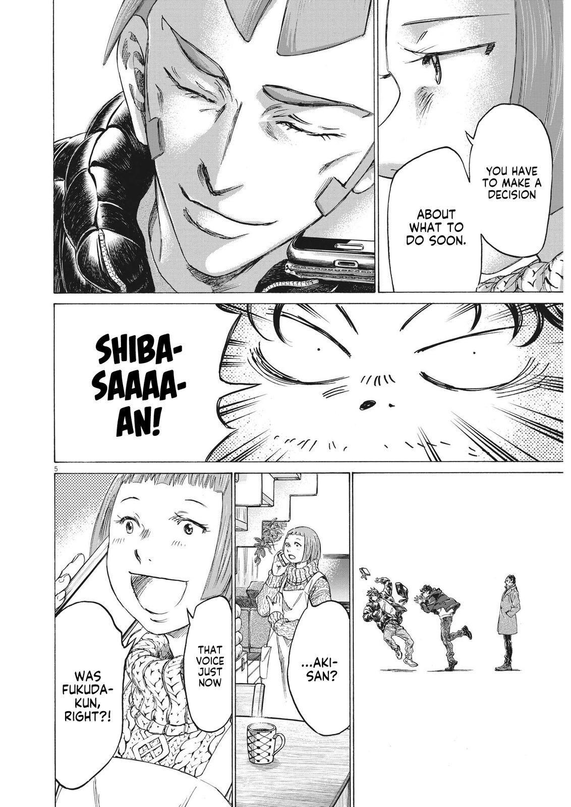 Read Ao Ashi Manga Online