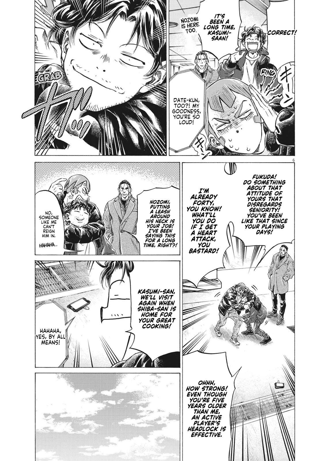 Read Ao Ashi Manga Online