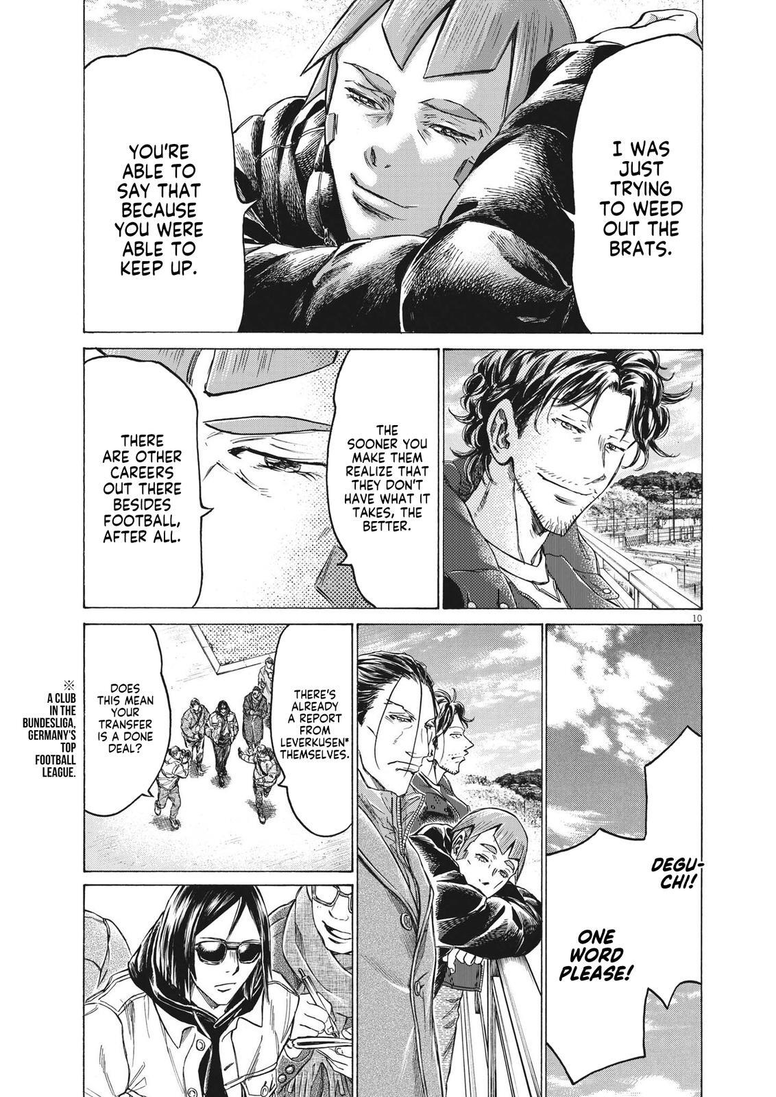 Read Ao Ashi Manga Online