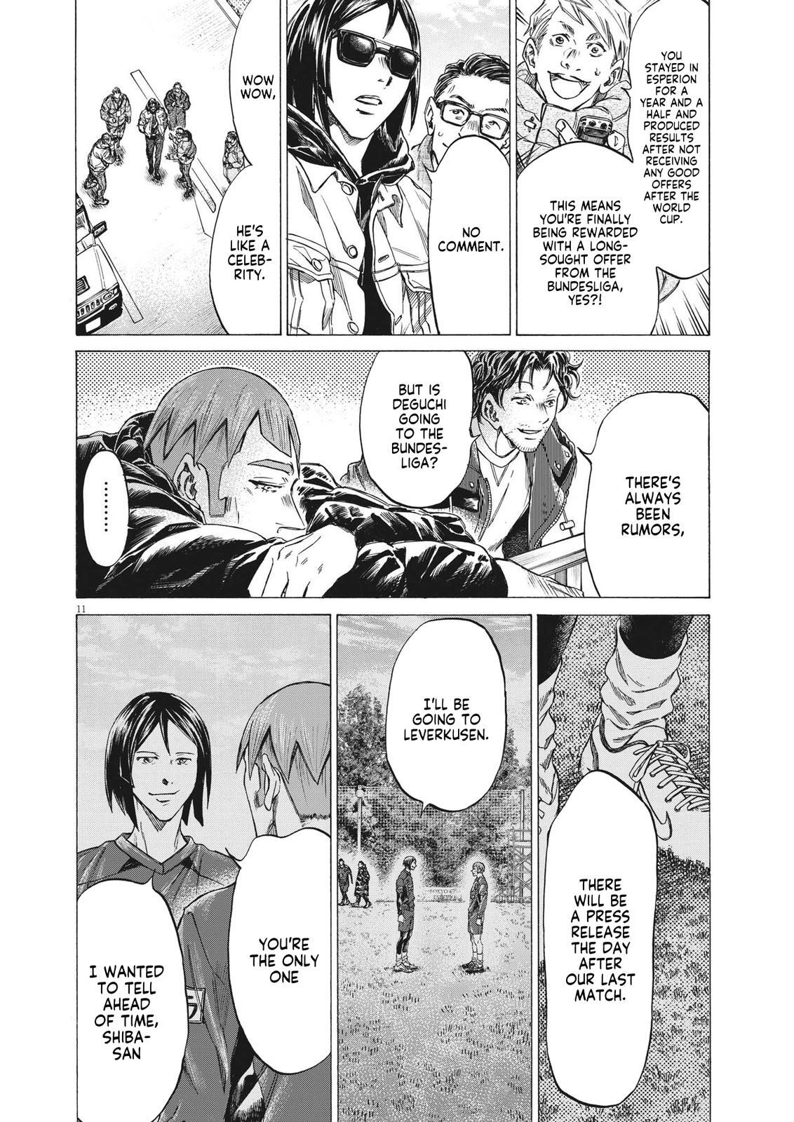 Read Ao Ashi Manga Online