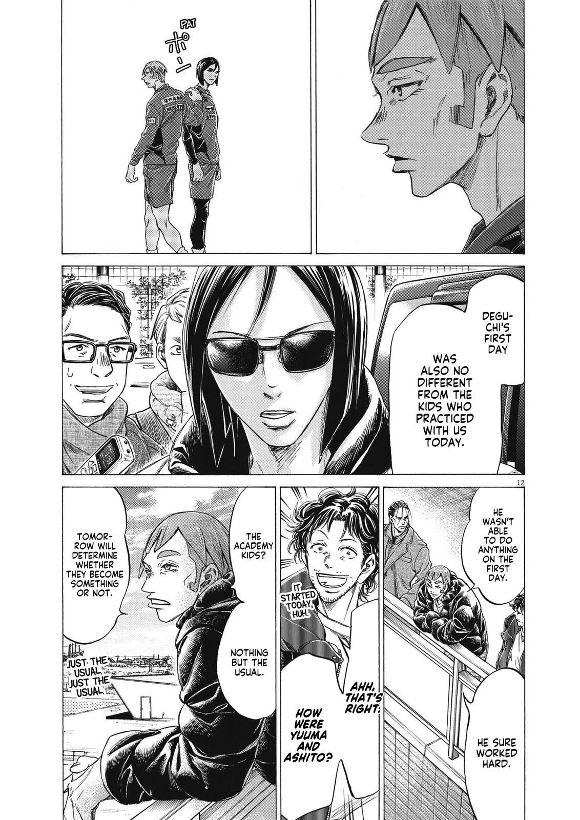 Read Ao Ashi Manga Online