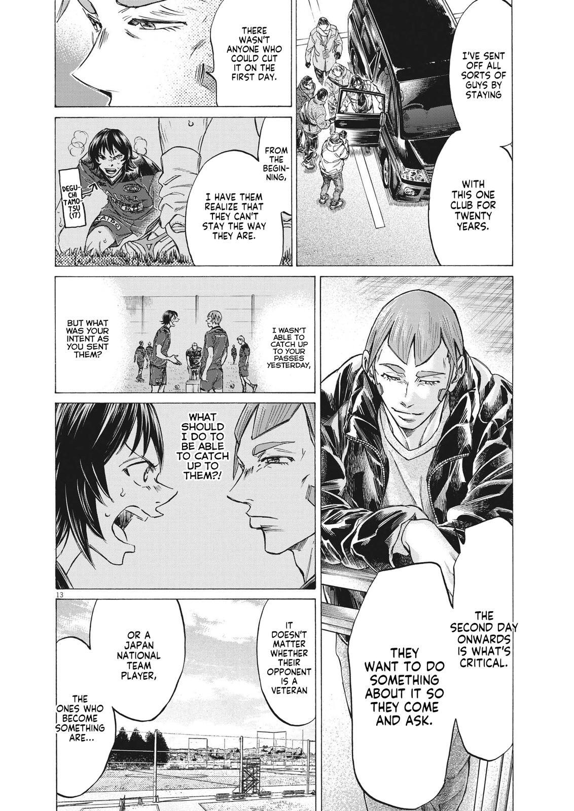 Read Ao Ashi Manga Online