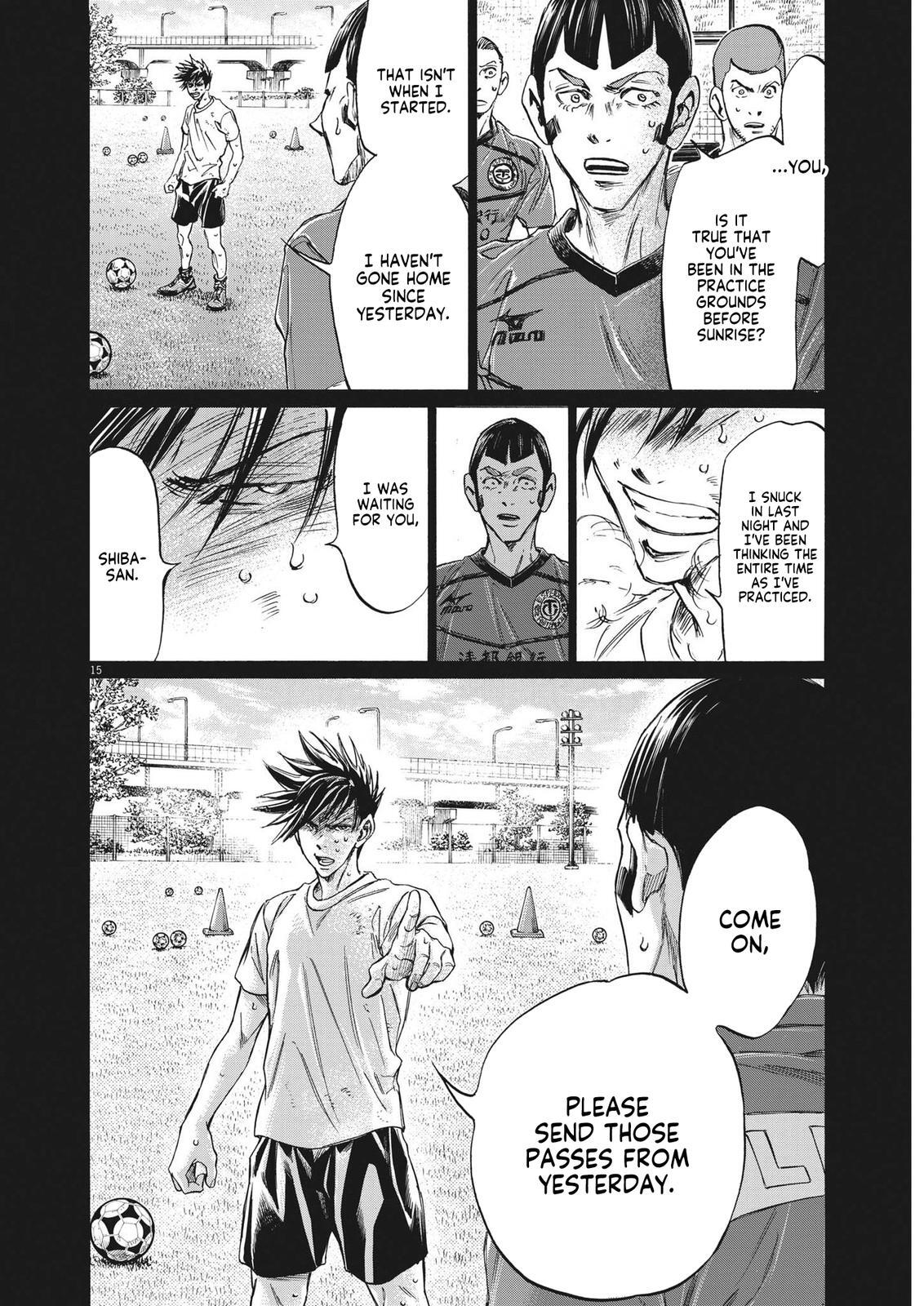 Read Ao Ashi Manga Online
