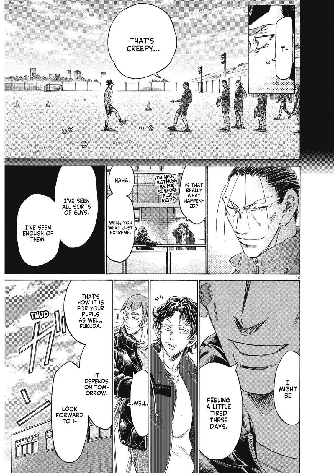 Read Ao Ashi Manga Online