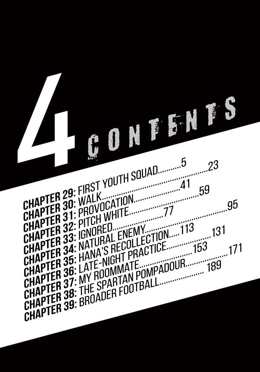 Read Ao Ashi Manga Online