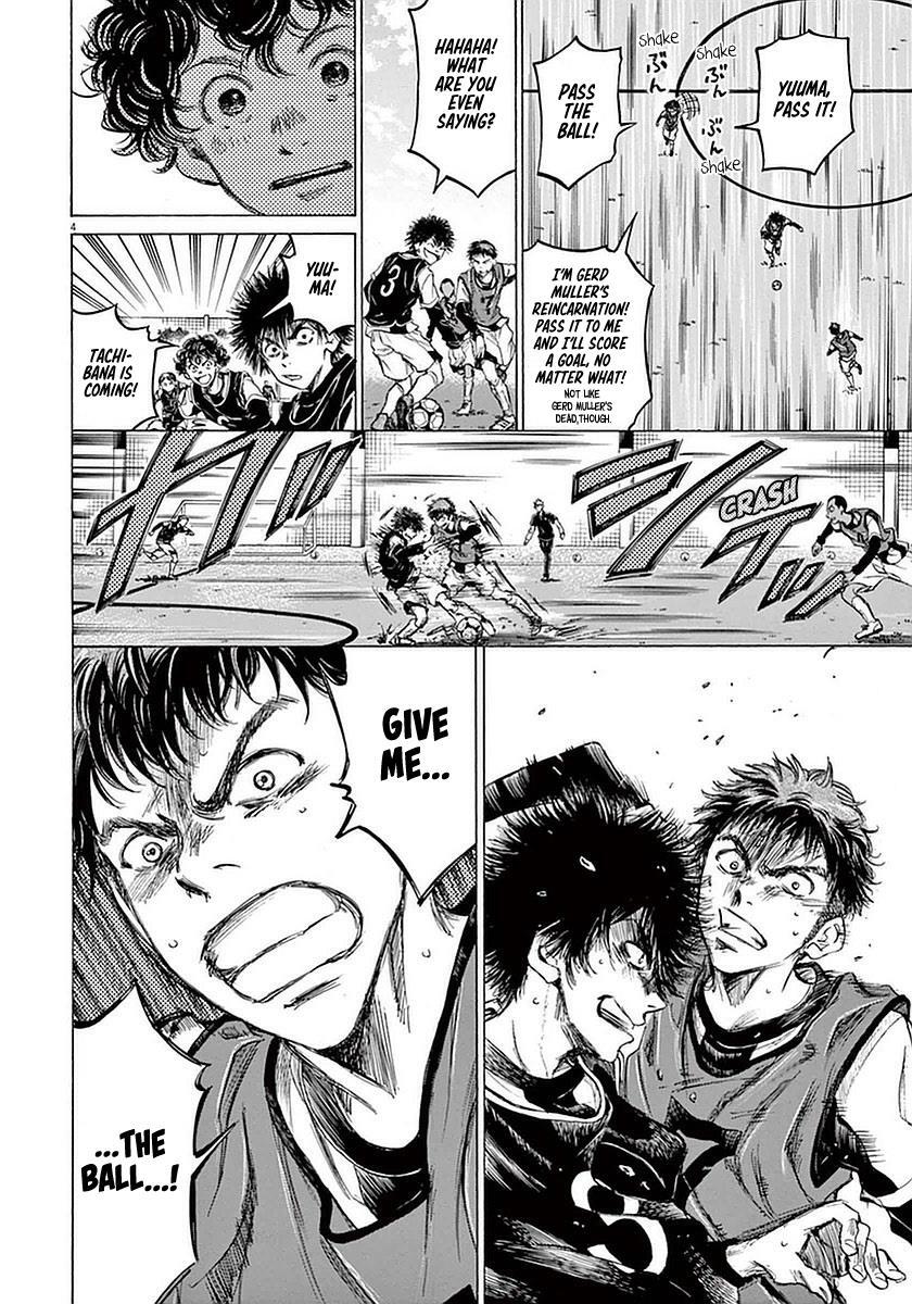 Read Ao Ashi Manga Online