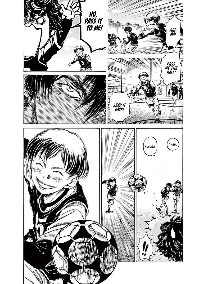 Read Ao Ashi Manga Online