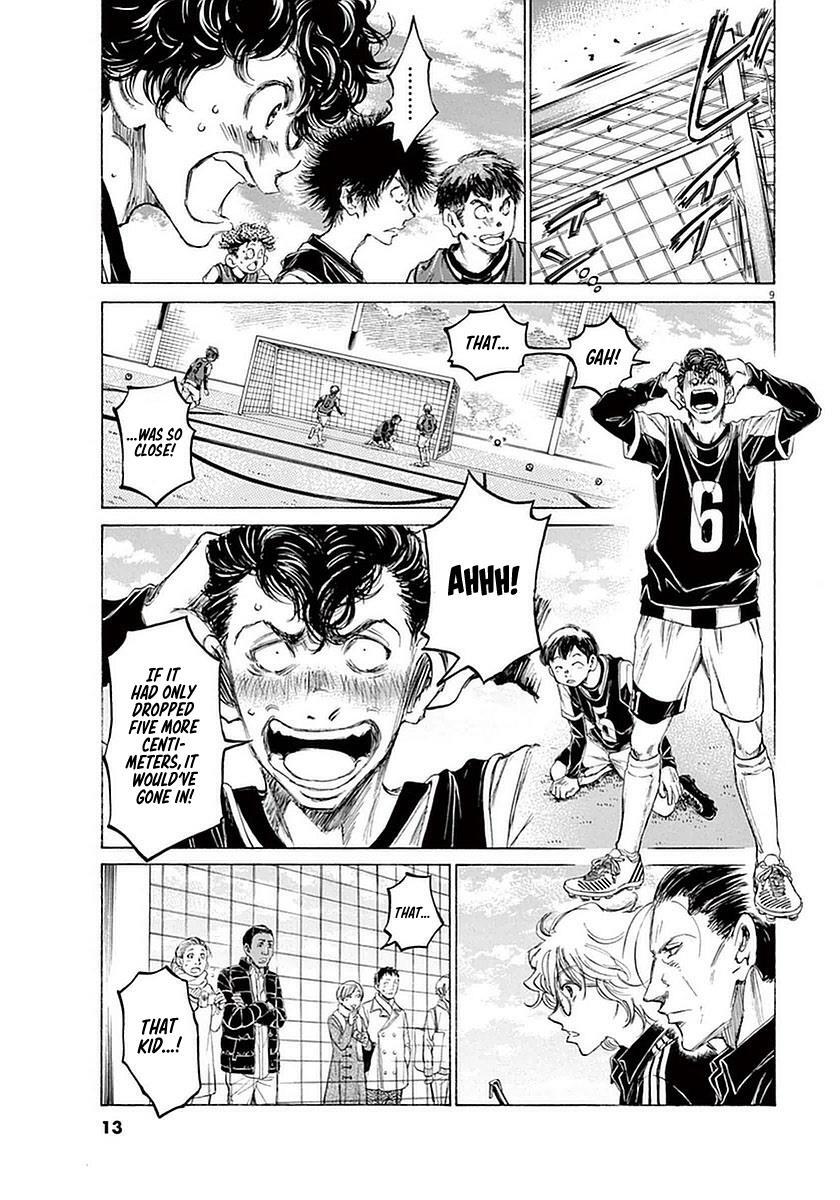 Read Ao Ashi Manga Online