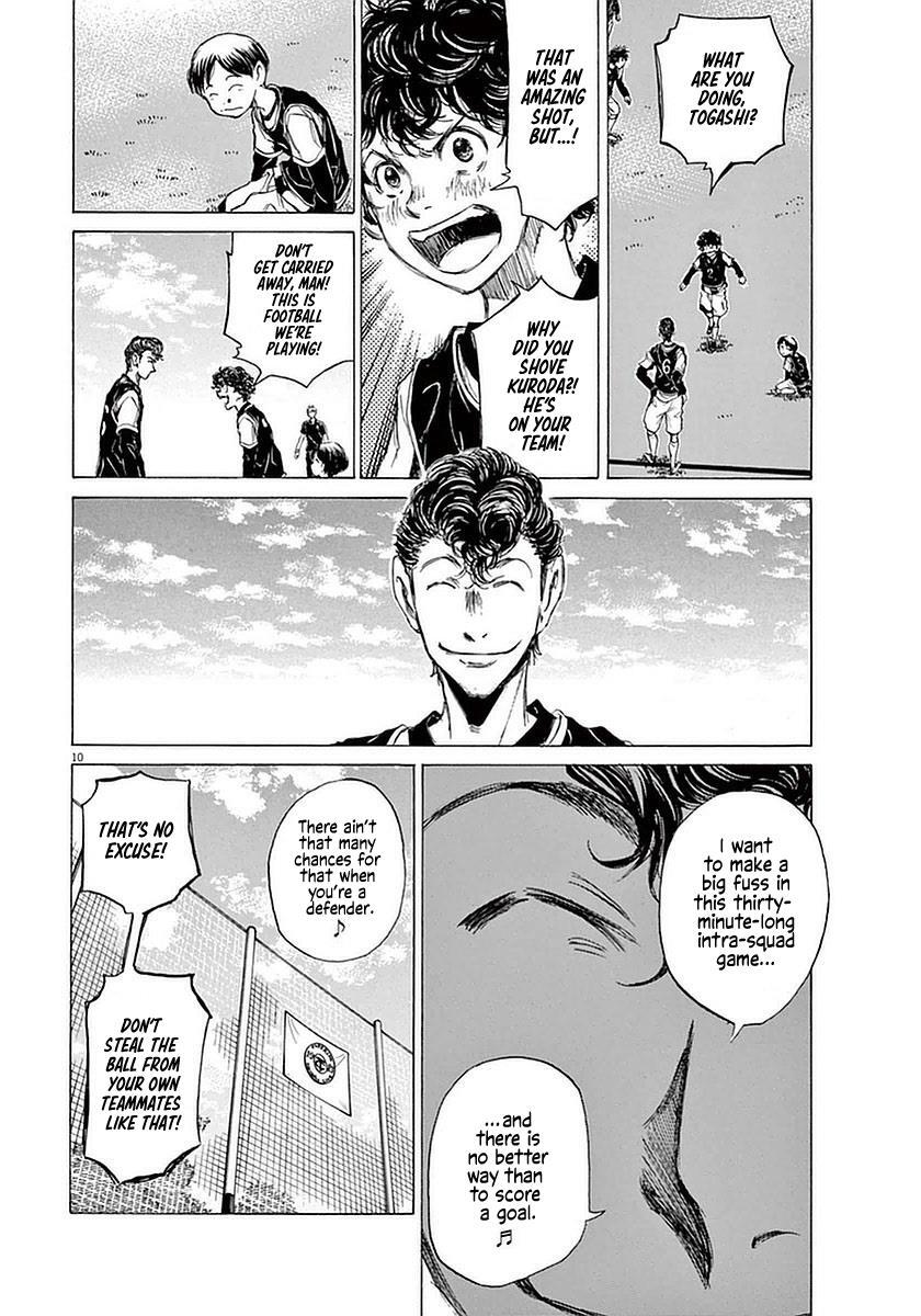 Read Ao Ashi Manga Online