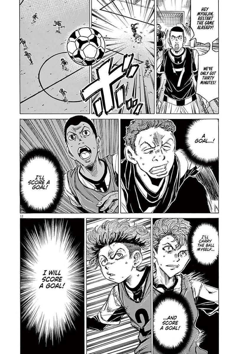 Read Ao Ashi Manga Online