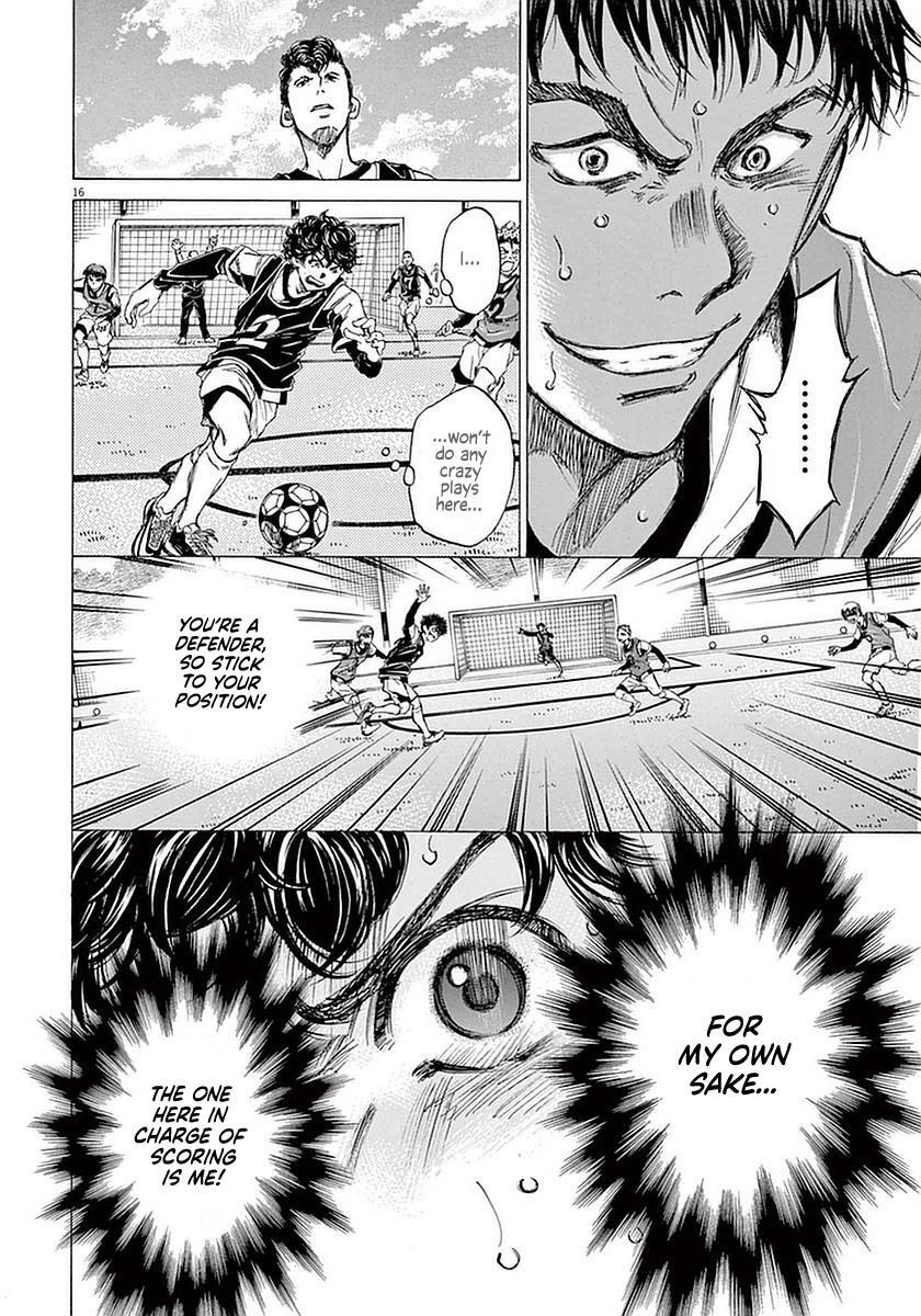 Read Ao Ashi Manga Online