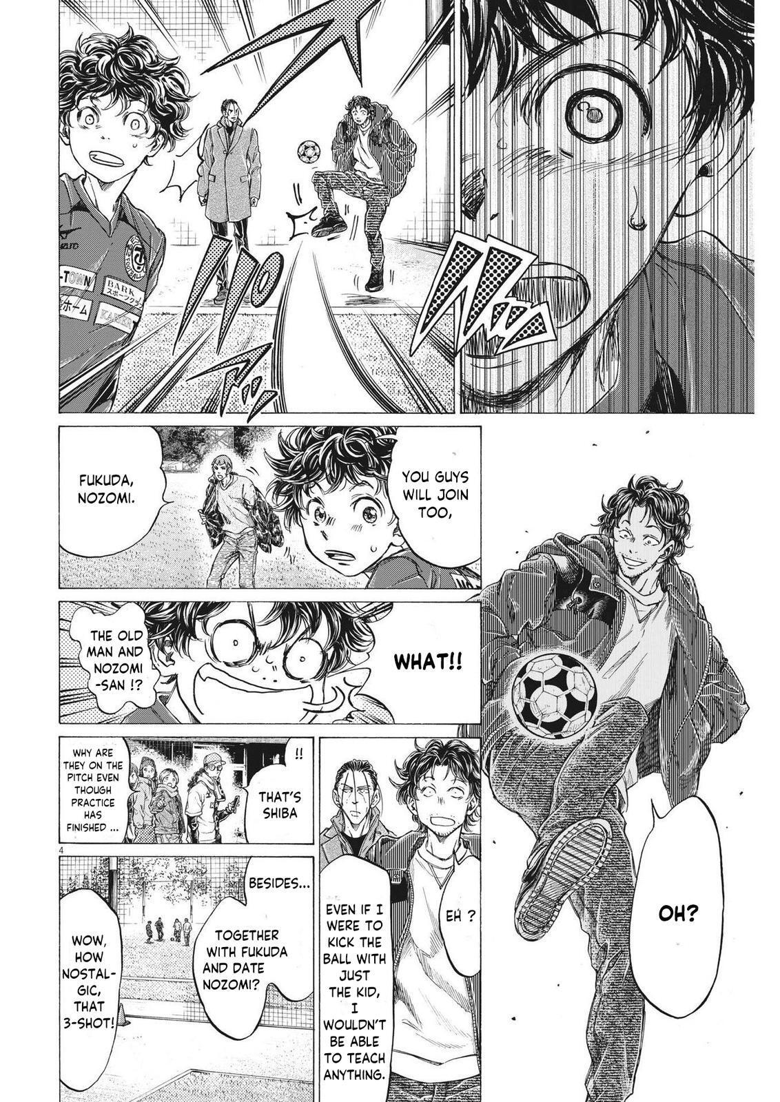 Read Ao Ashi Manga Online