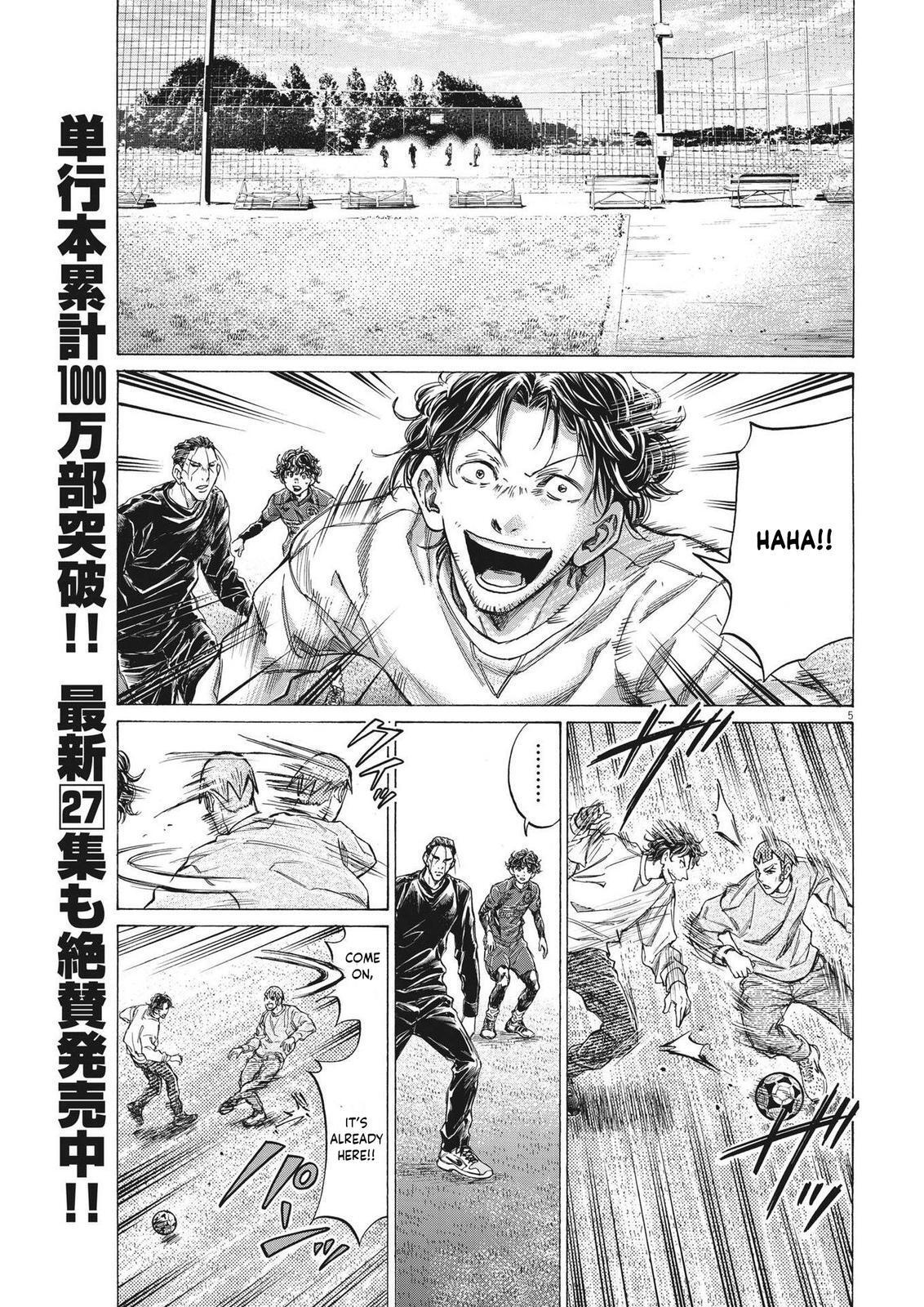 Read Ao Ashi Manga Online