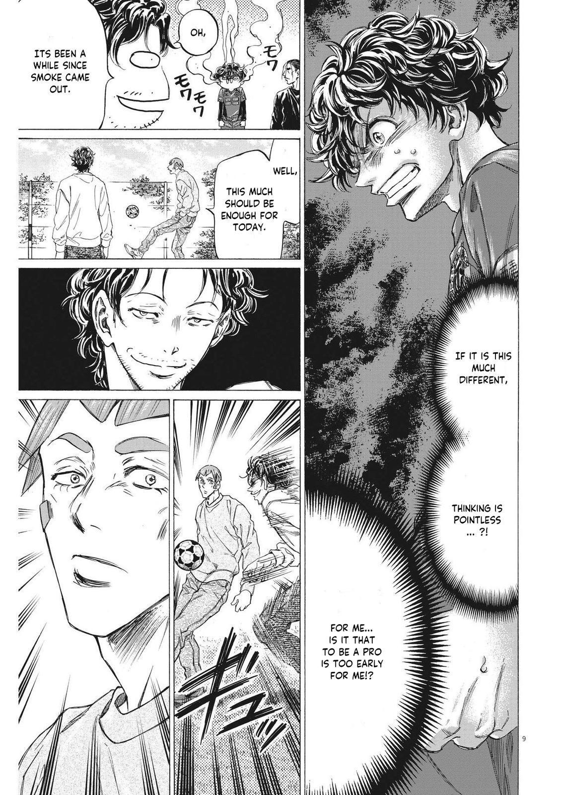 Read Ao Ashi Manga Online