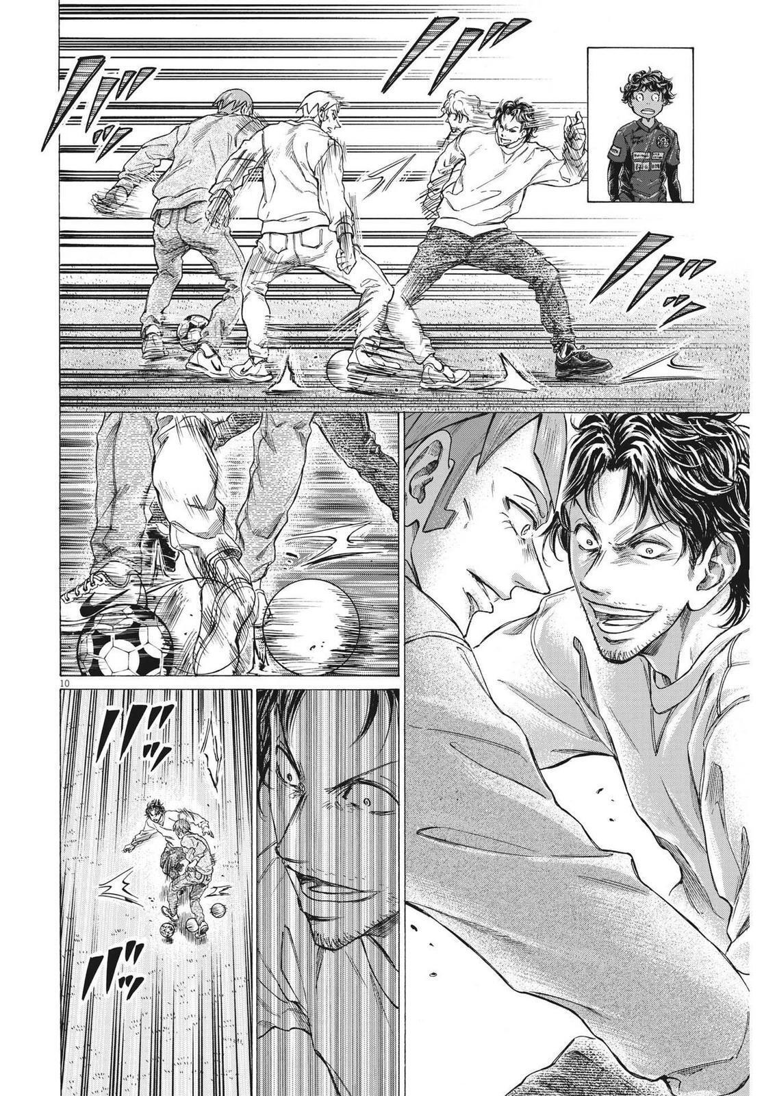 Read Ao Ashi Manga Online