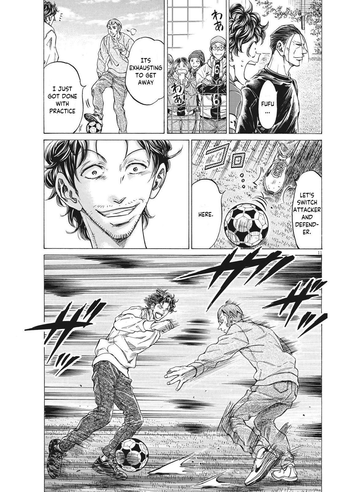 Read Ao Ashi Manga Online