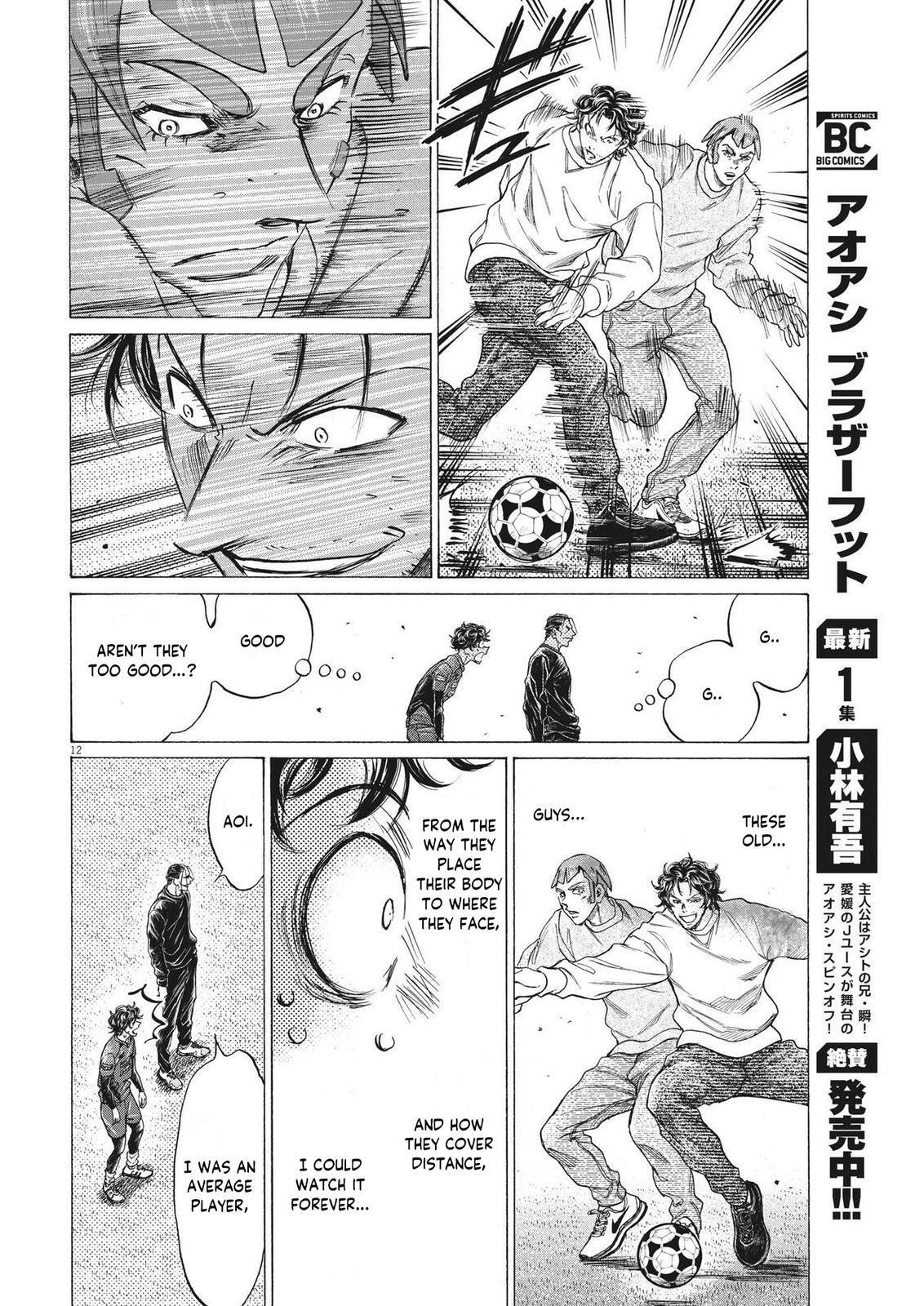 Read Ao Ashi Manga Online