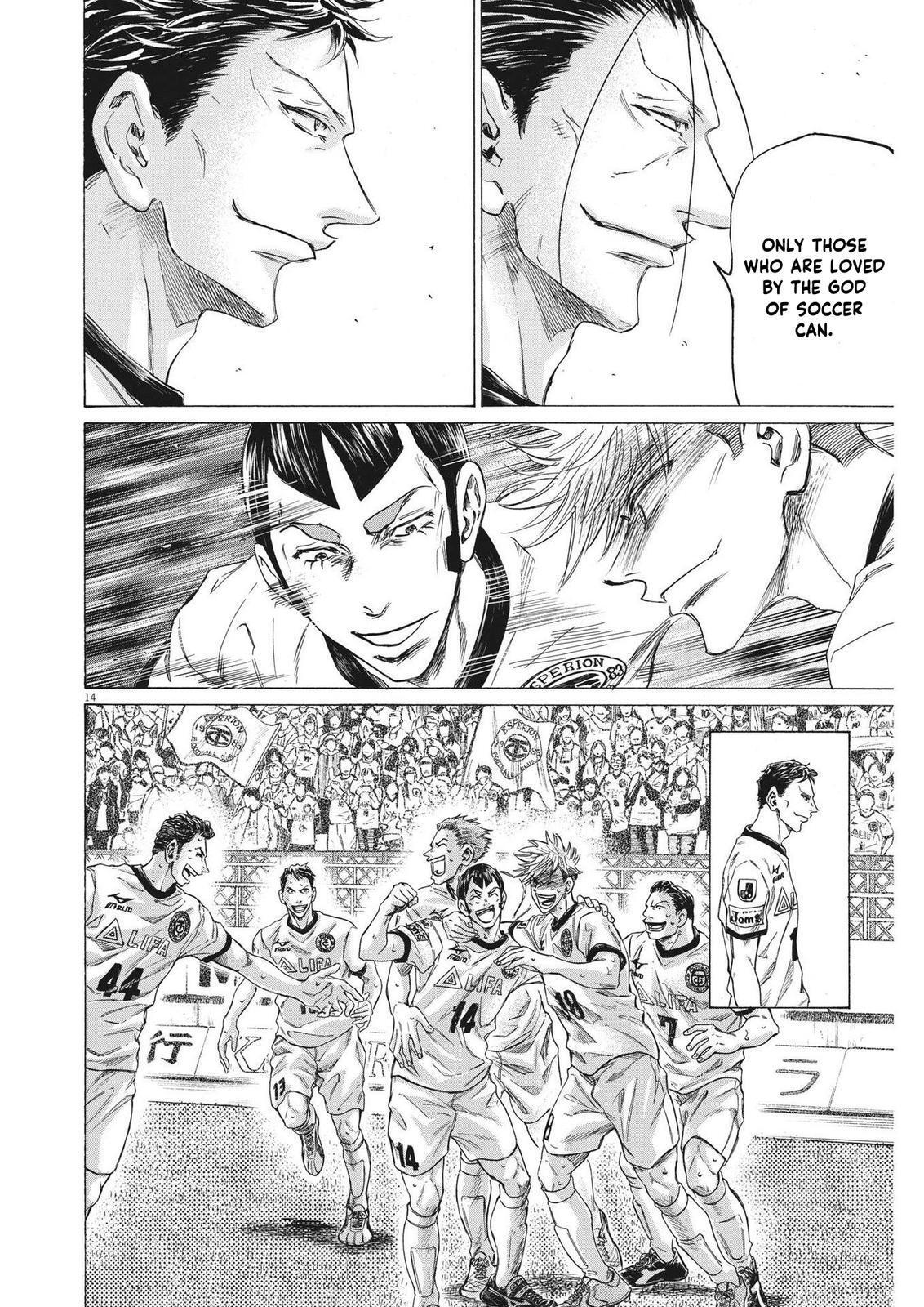 Read Ao Ashi Manga Online