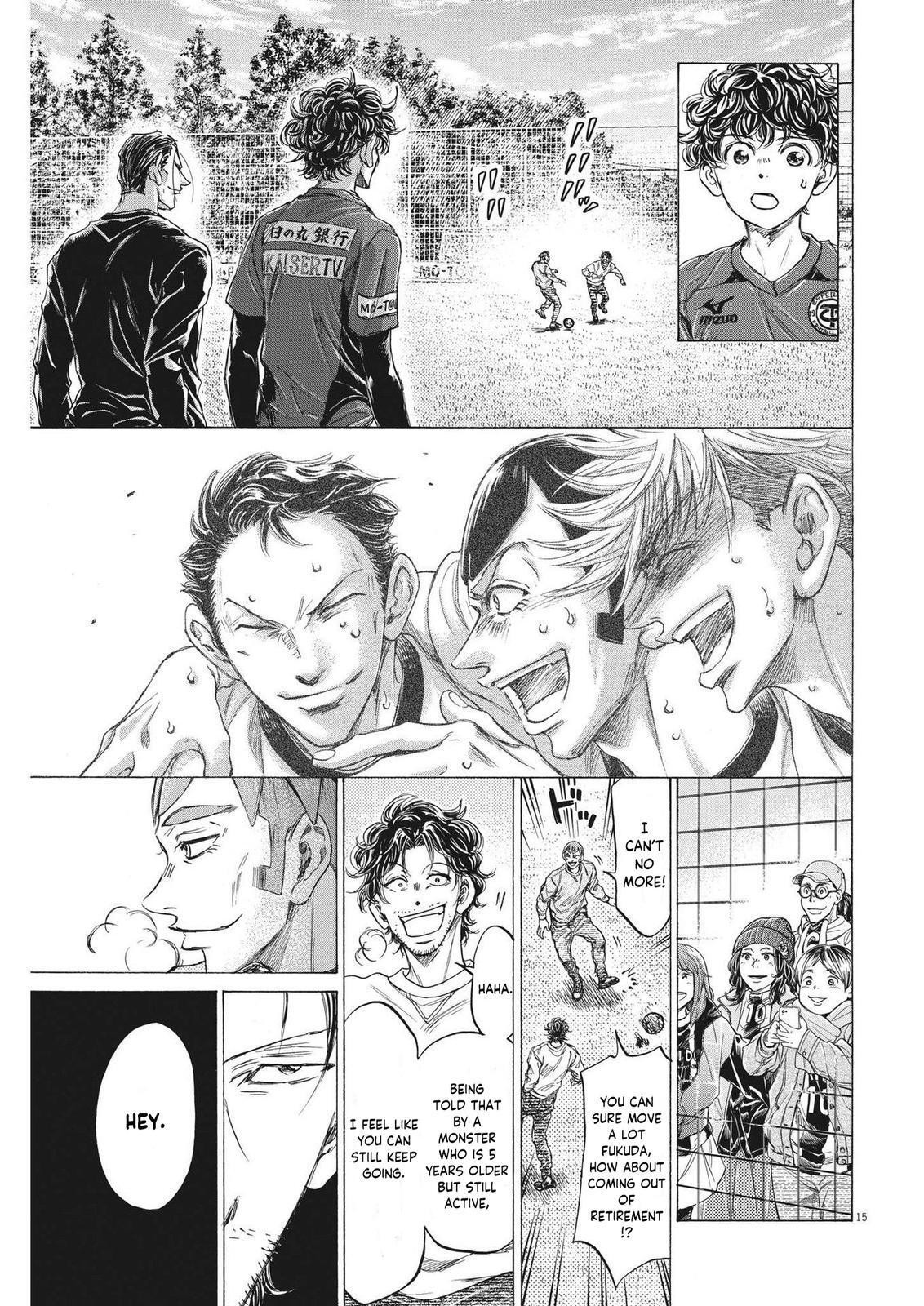 Read Ao Ashi Manga Online