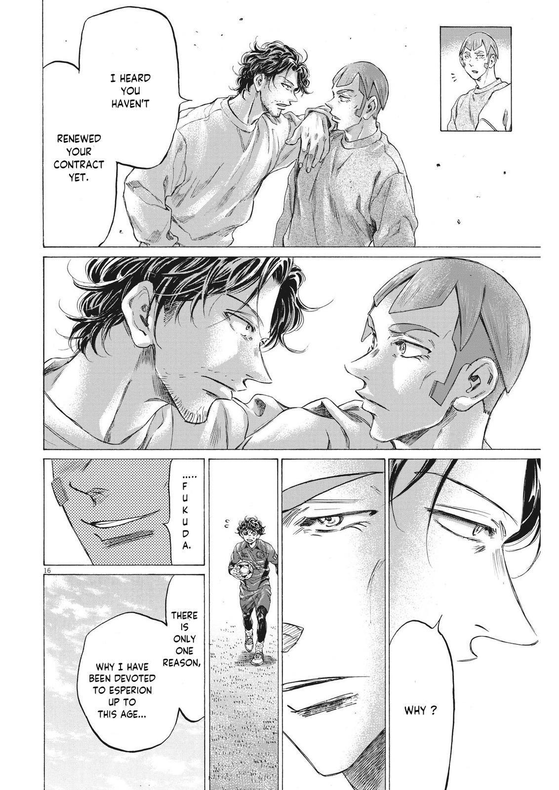 Read Ao Ashi Manga Online