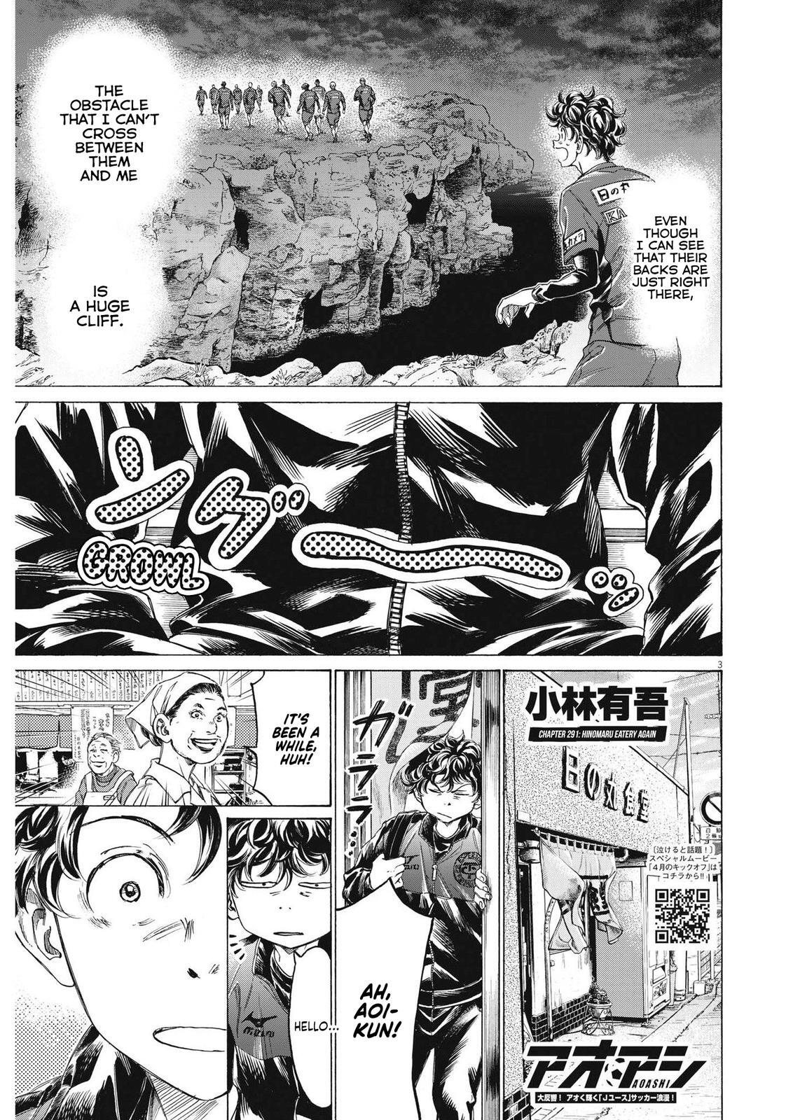 Read Ao Ashi Manga Online