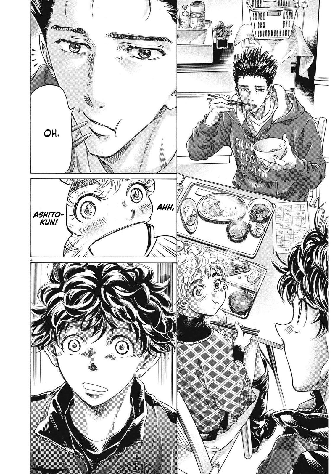 Read Ao Ashi Manga Online