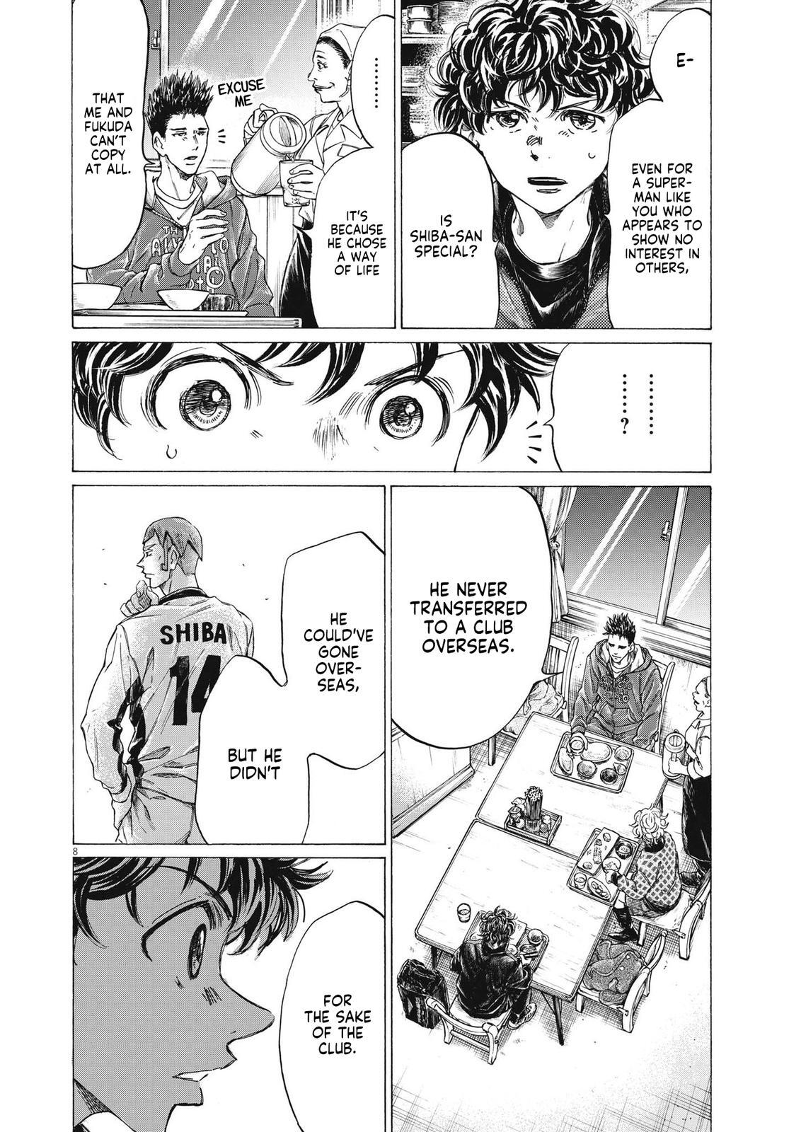 Read Ao Ashi Manga Online