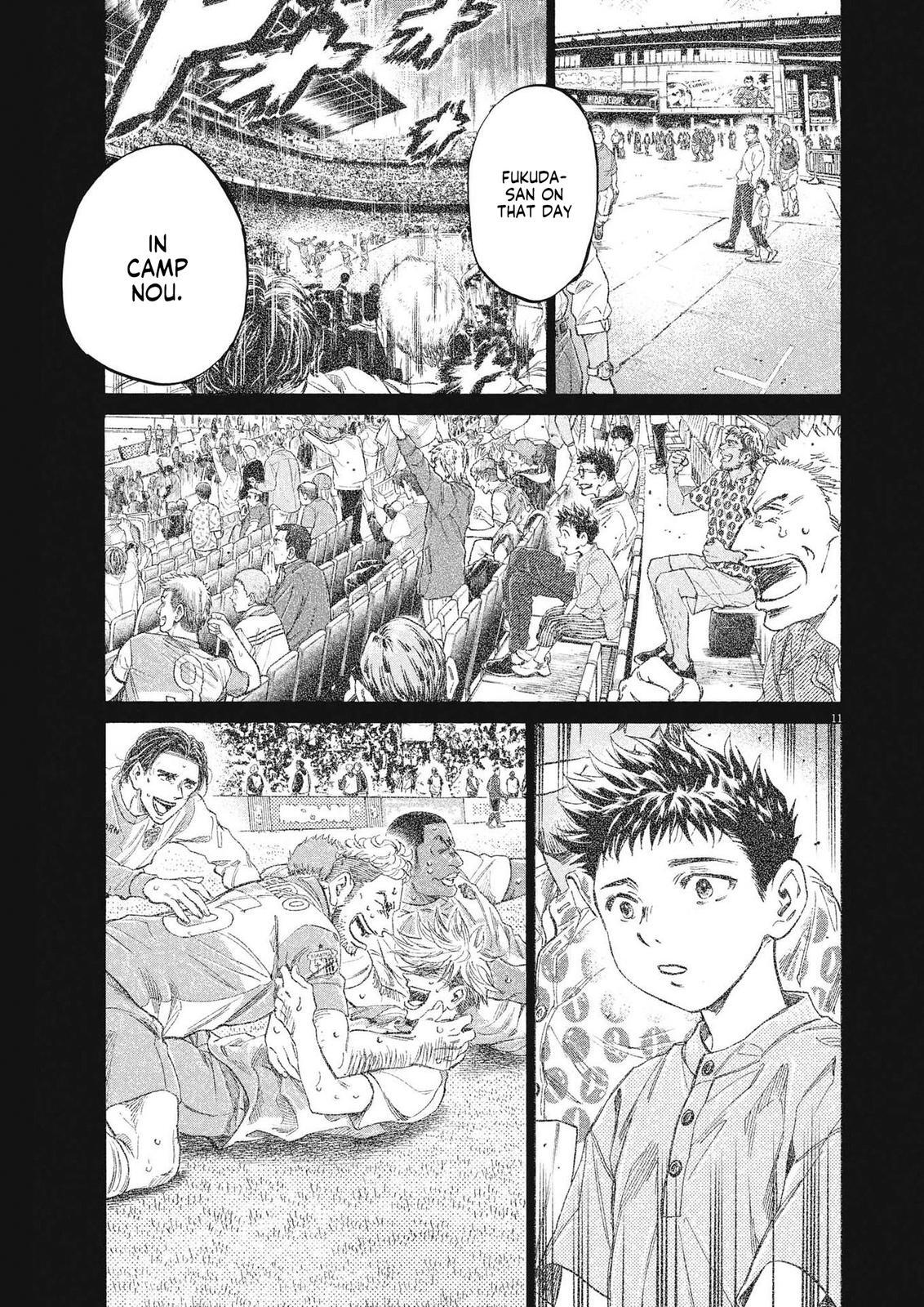 Read Ao Ashi Manga Online